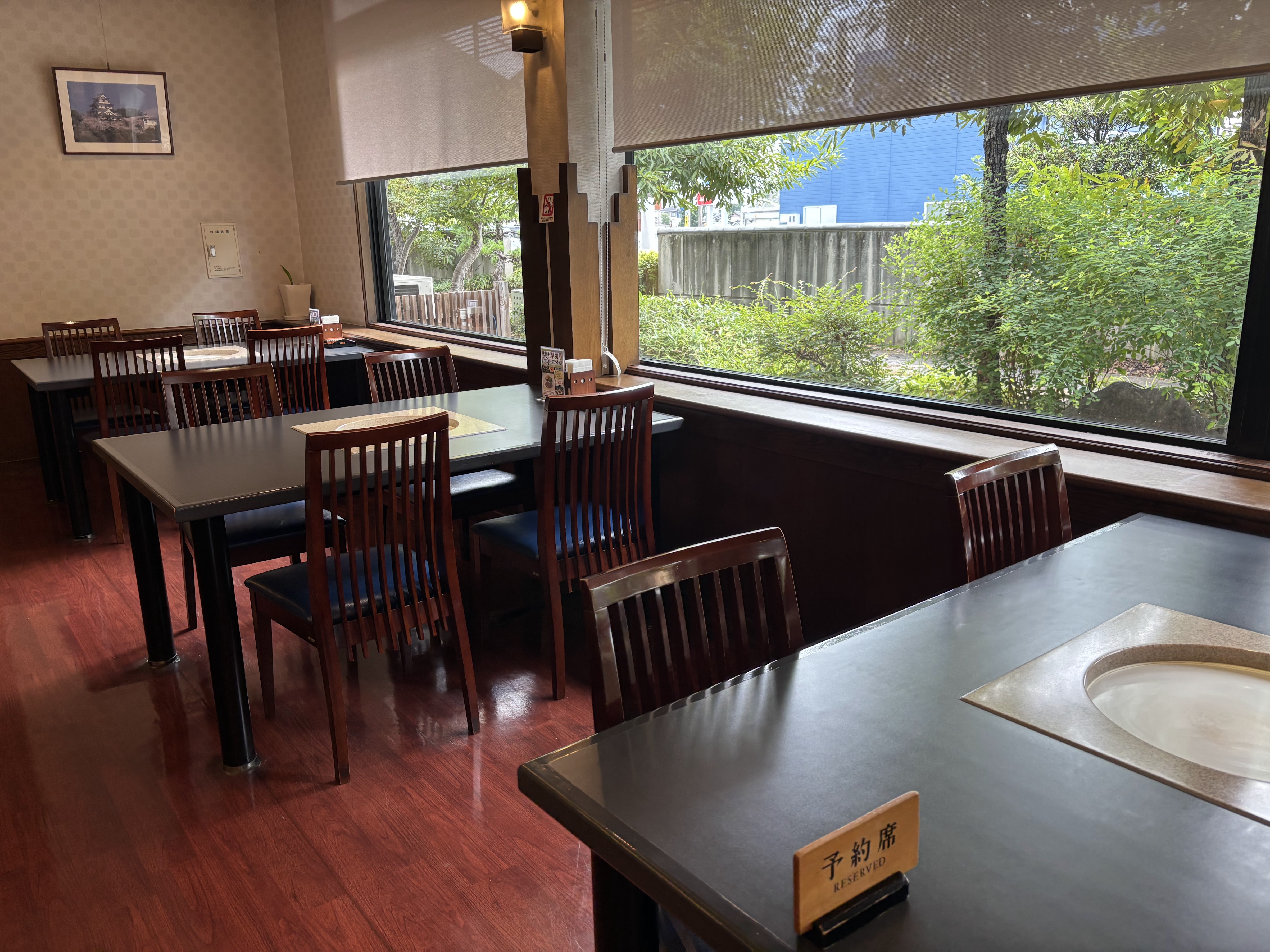 랑쿠jp 음식점-키라의 대표이미지