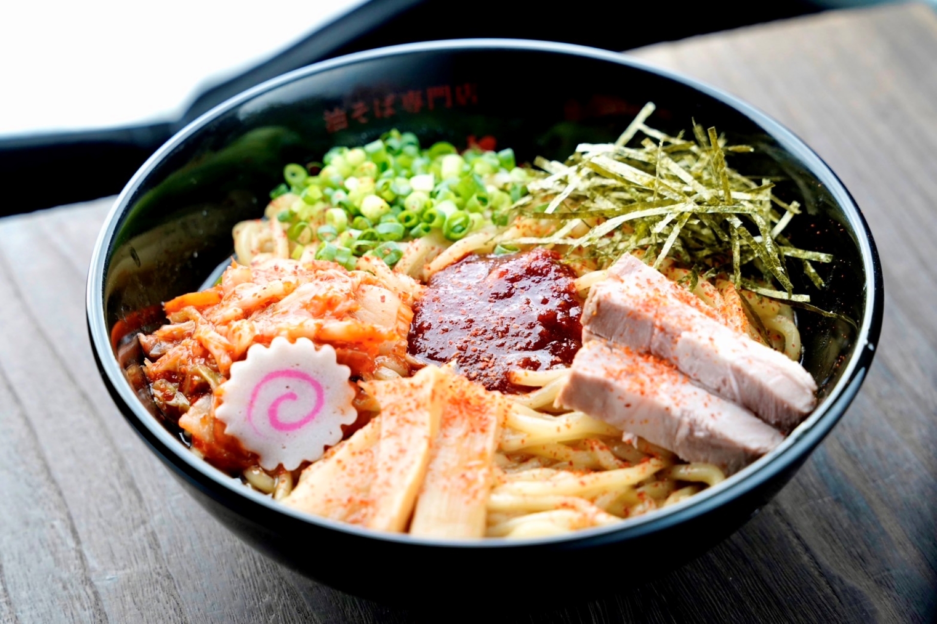 랑쿠jp 음식점-油そば専門店 自来也 （じらいや）의 대표이미지