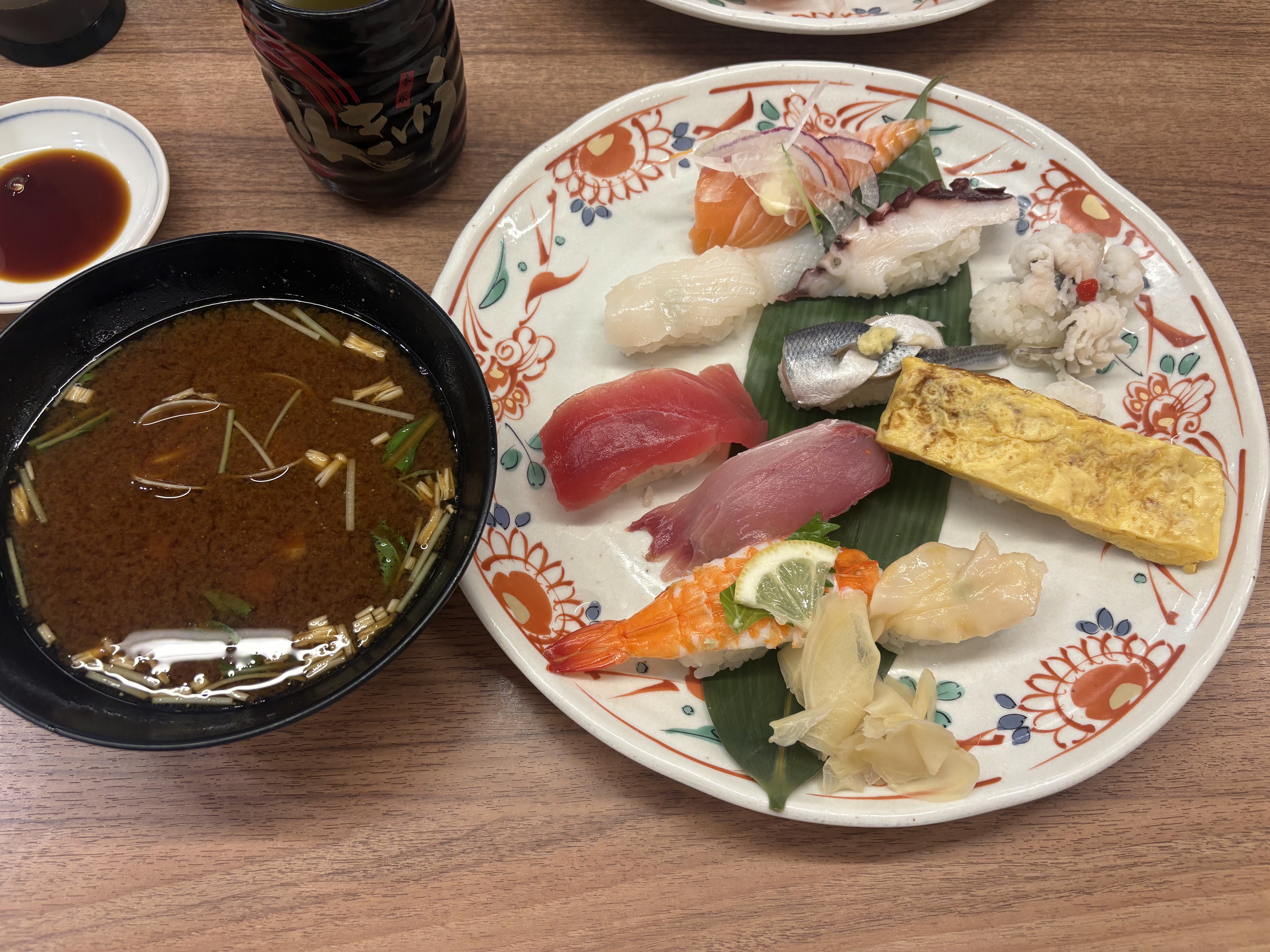 Honke Sankyū의 대표 이미지