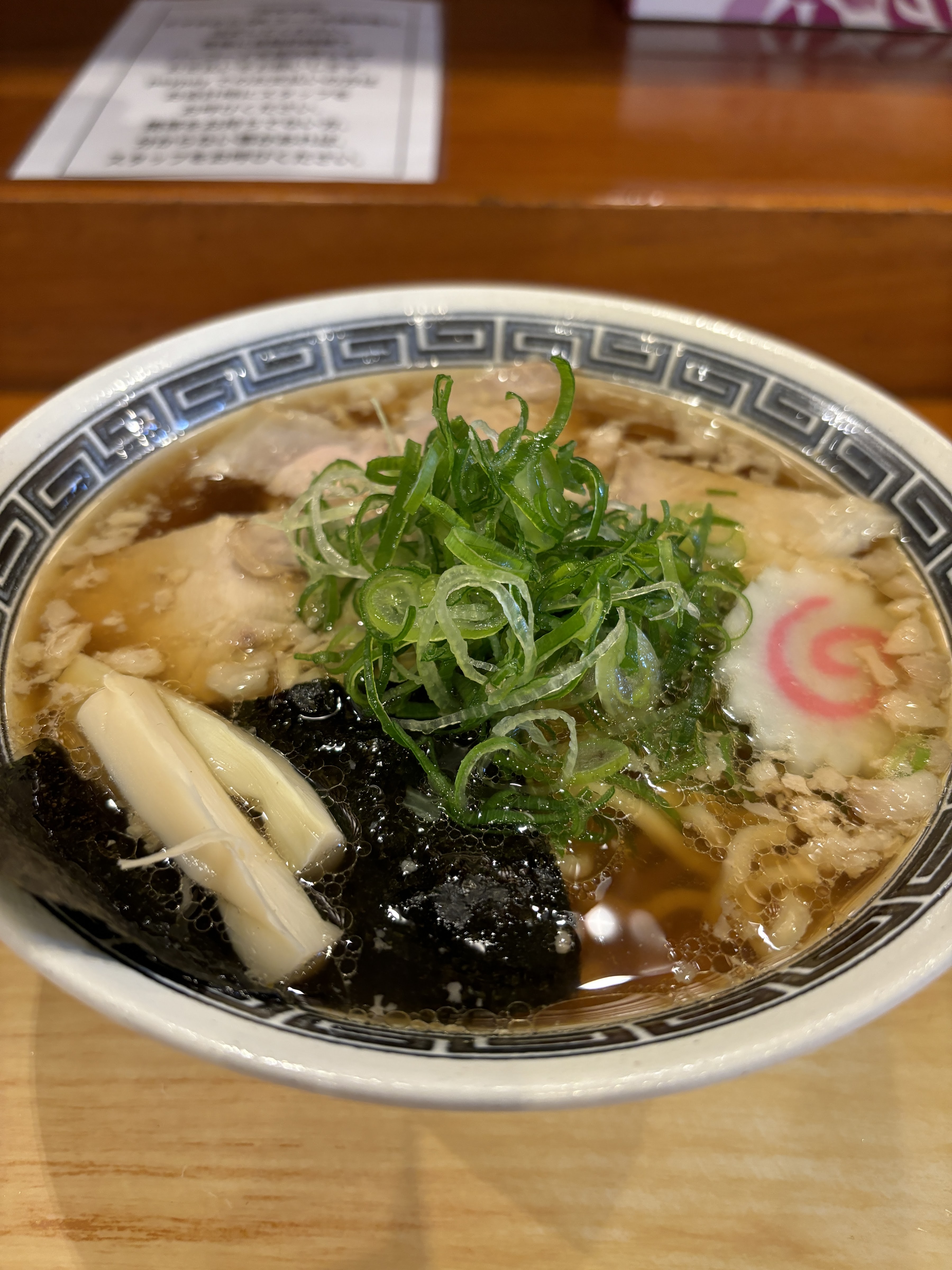 Ramen Satake의 대표사진