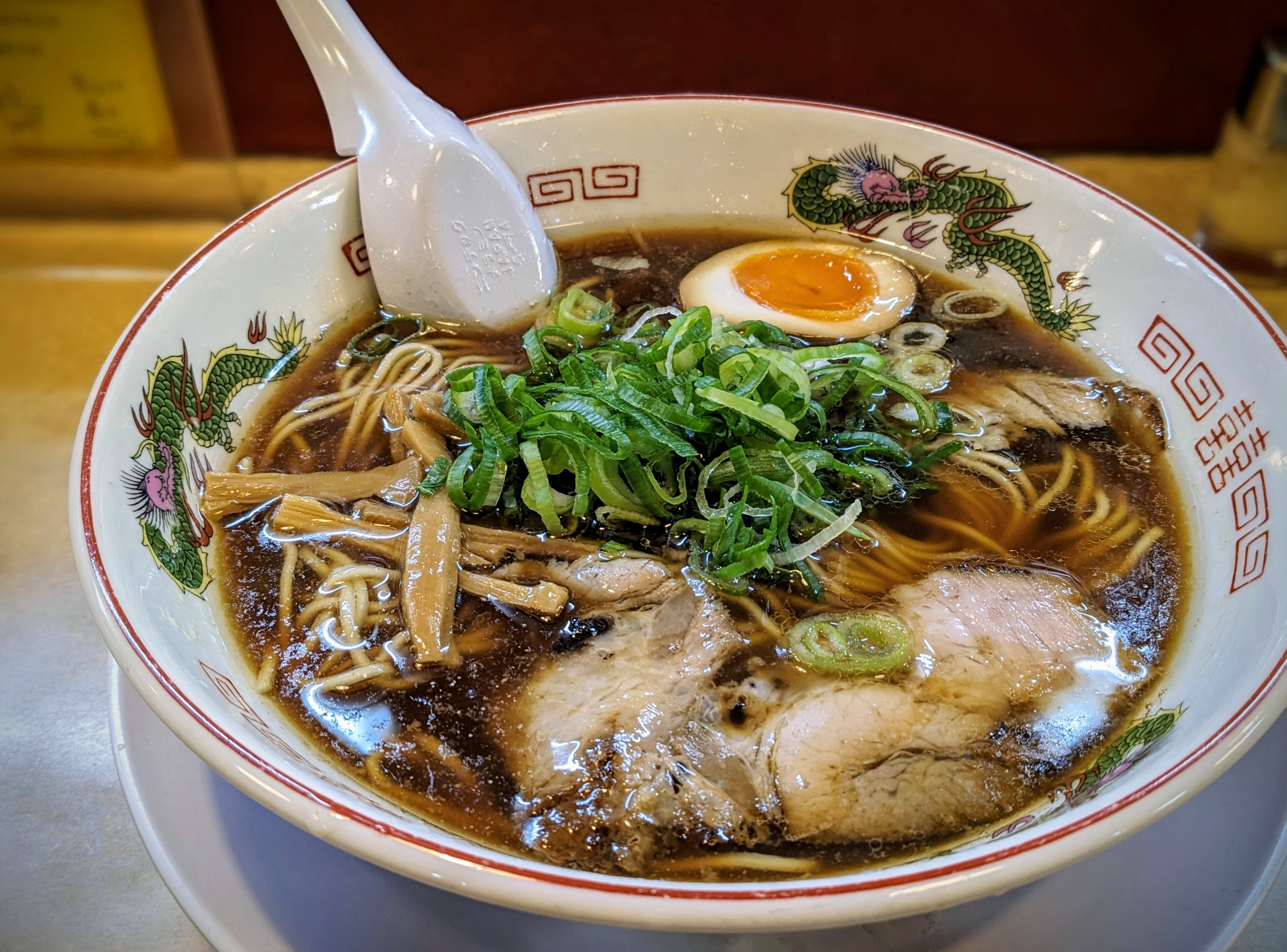 Ramen Shoyo의 대표사진