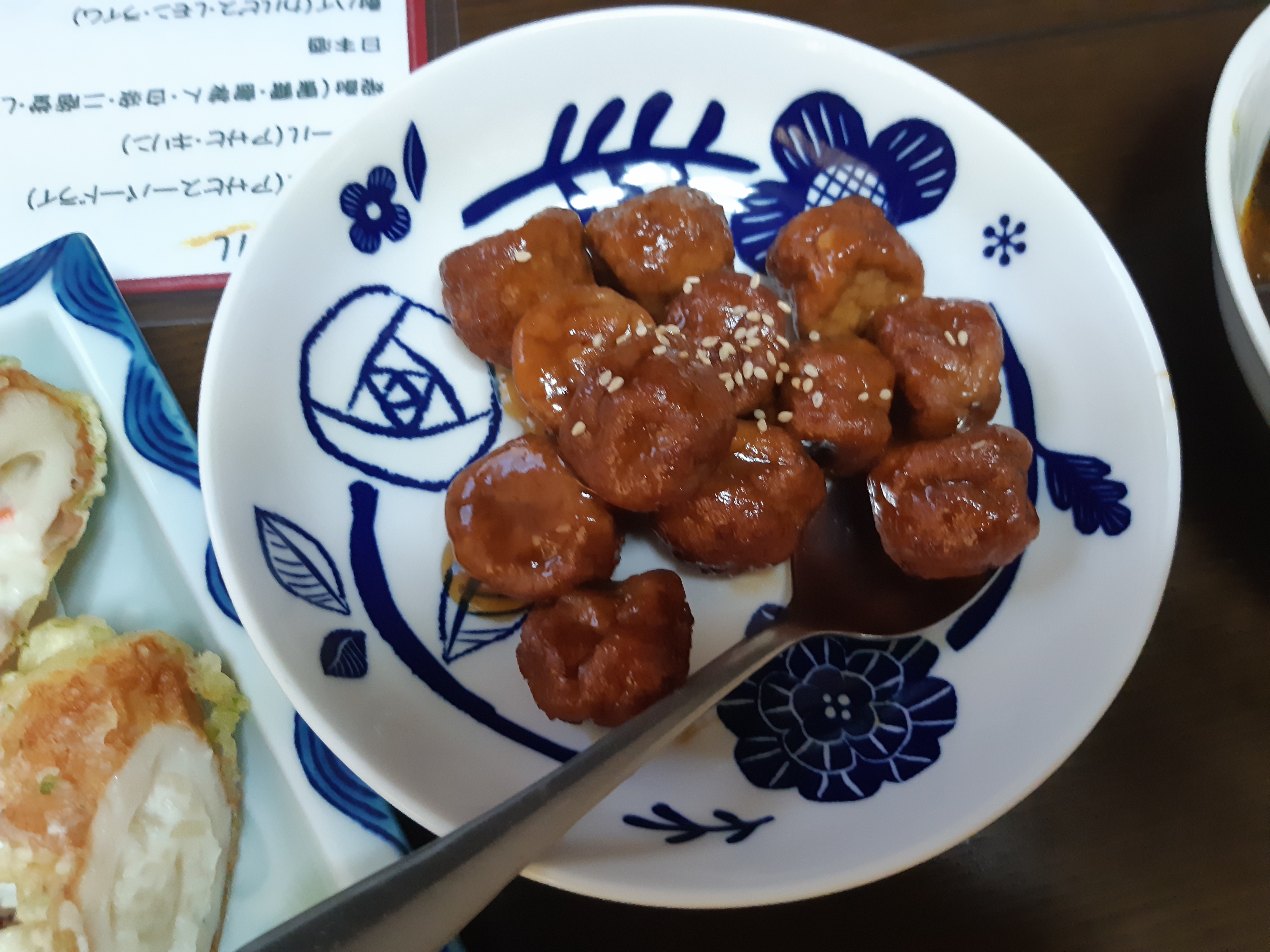 居酒屋 童 東店의 대표사진