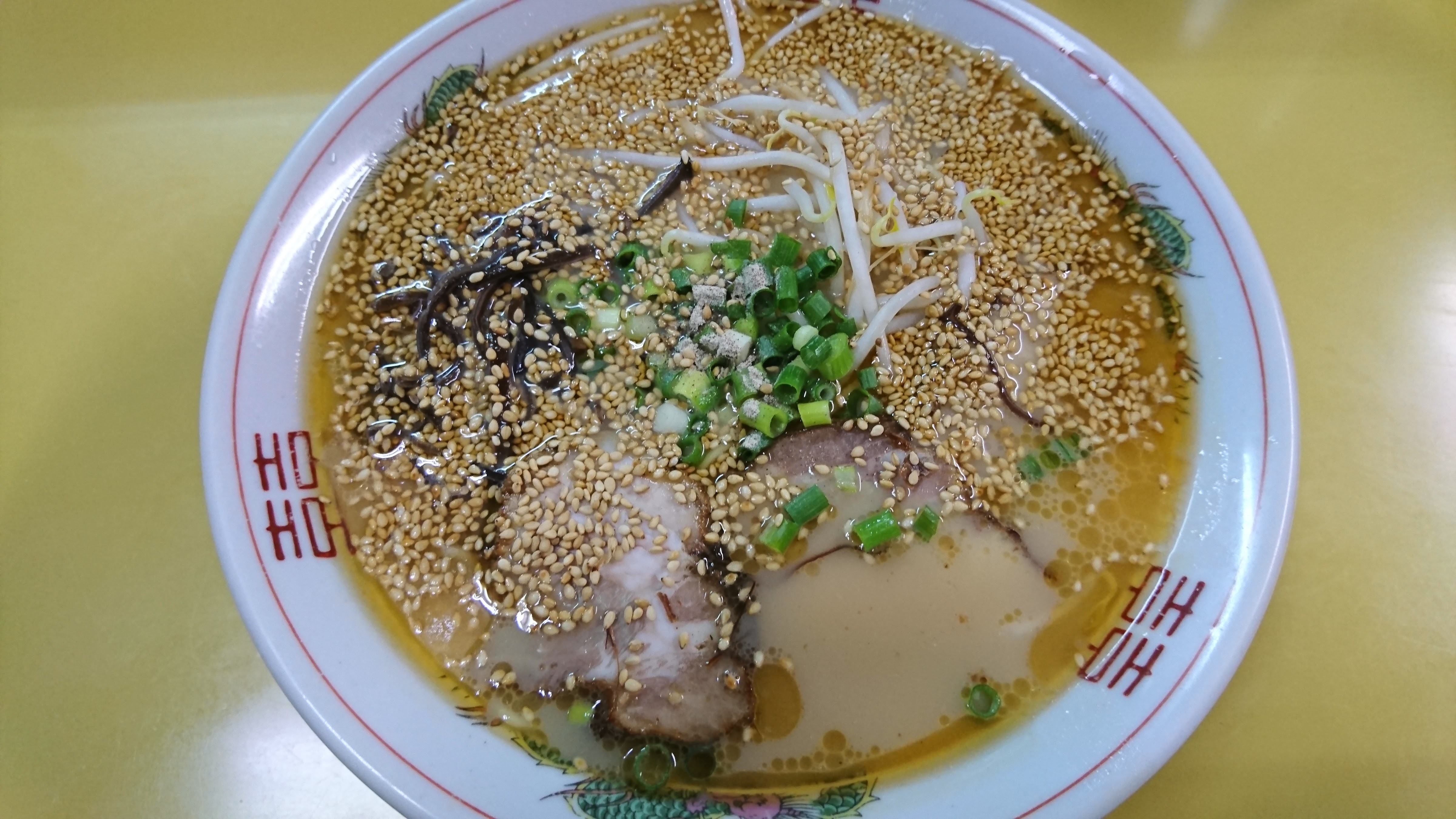 兆屋의 대표사진