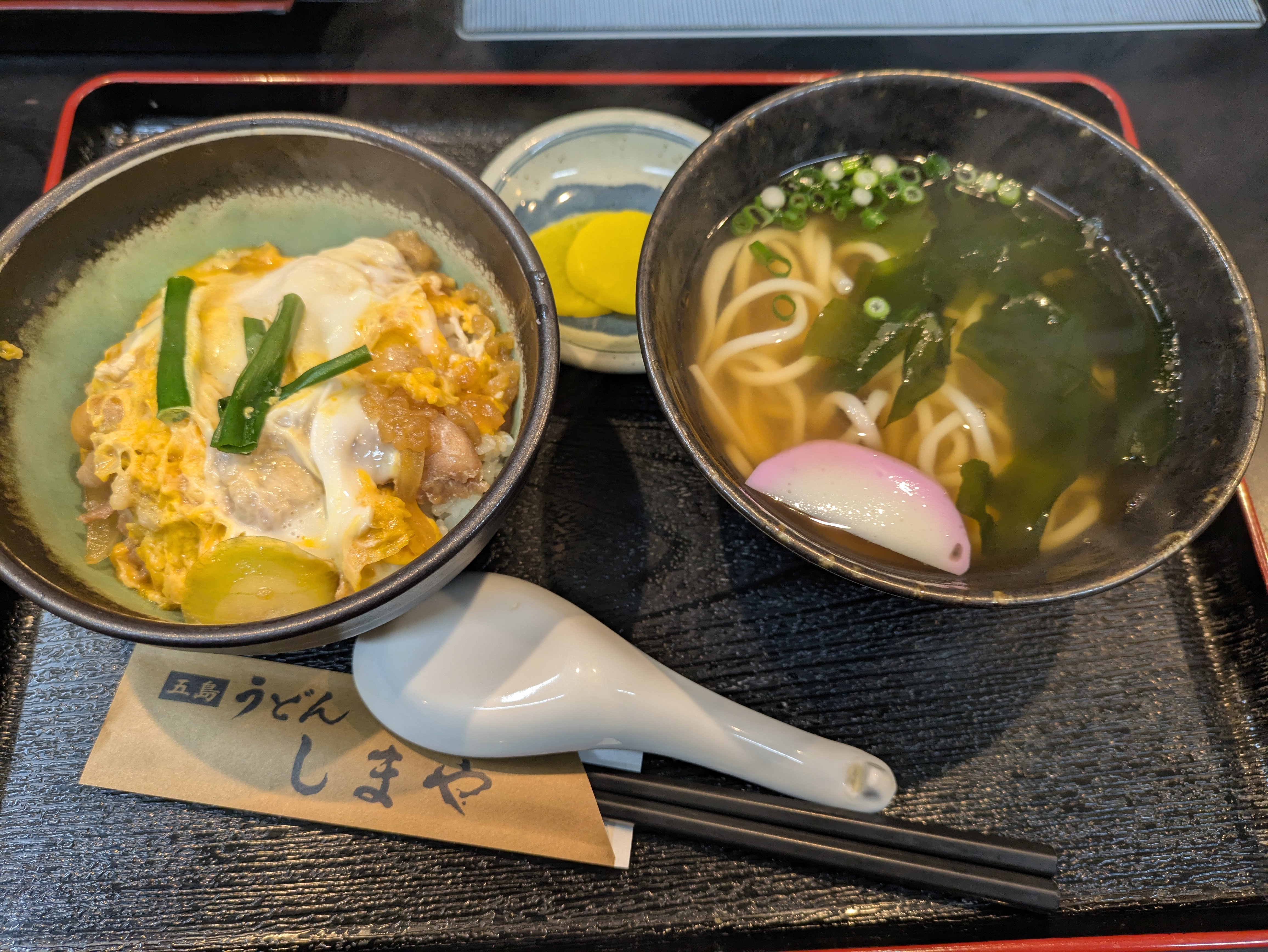 랑쿠jp 음식점-五島うどん しまや의 대표이미지