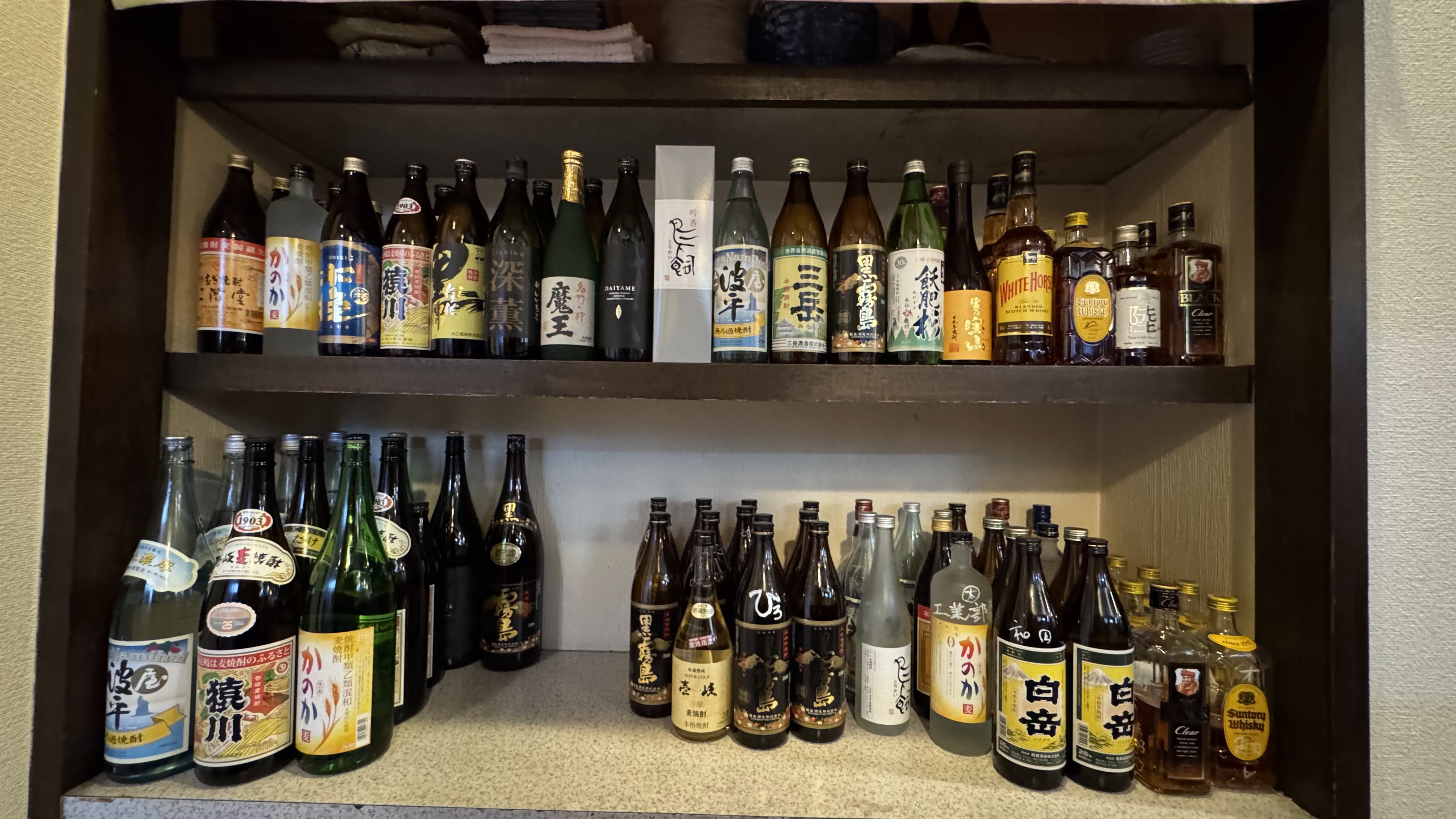 鶏肴と麦 けむり의 대표사진