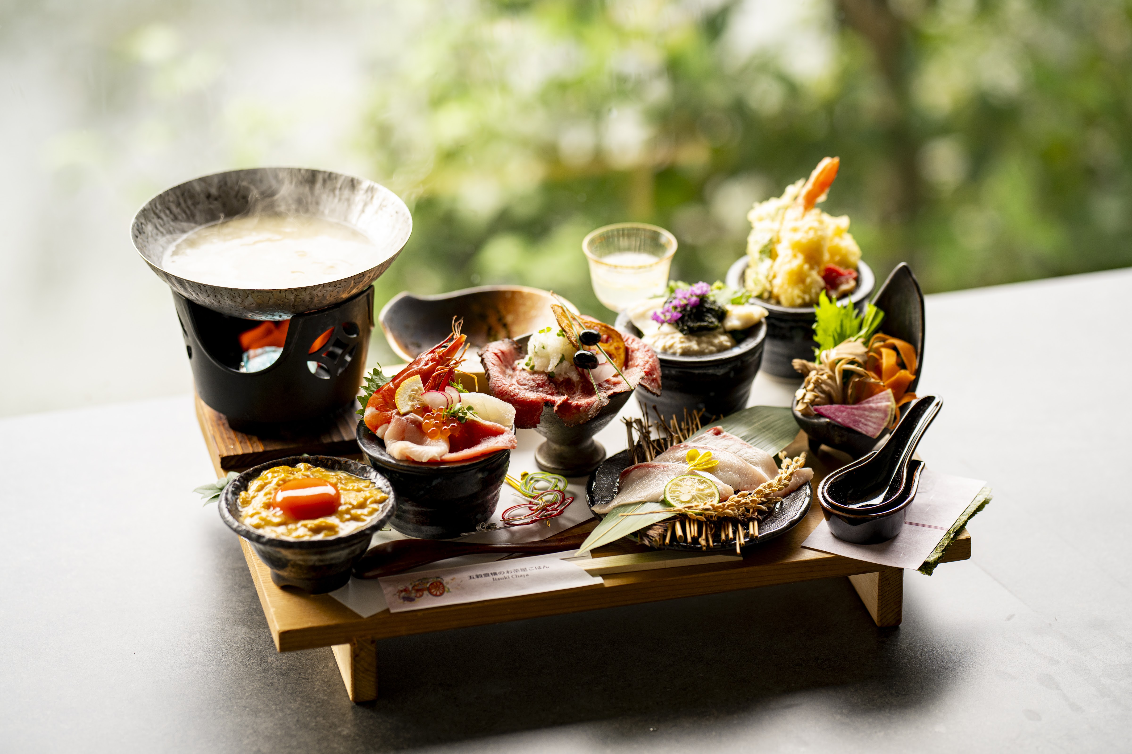 랑쿠jp 음식점-이츠키차야의 대표이미지