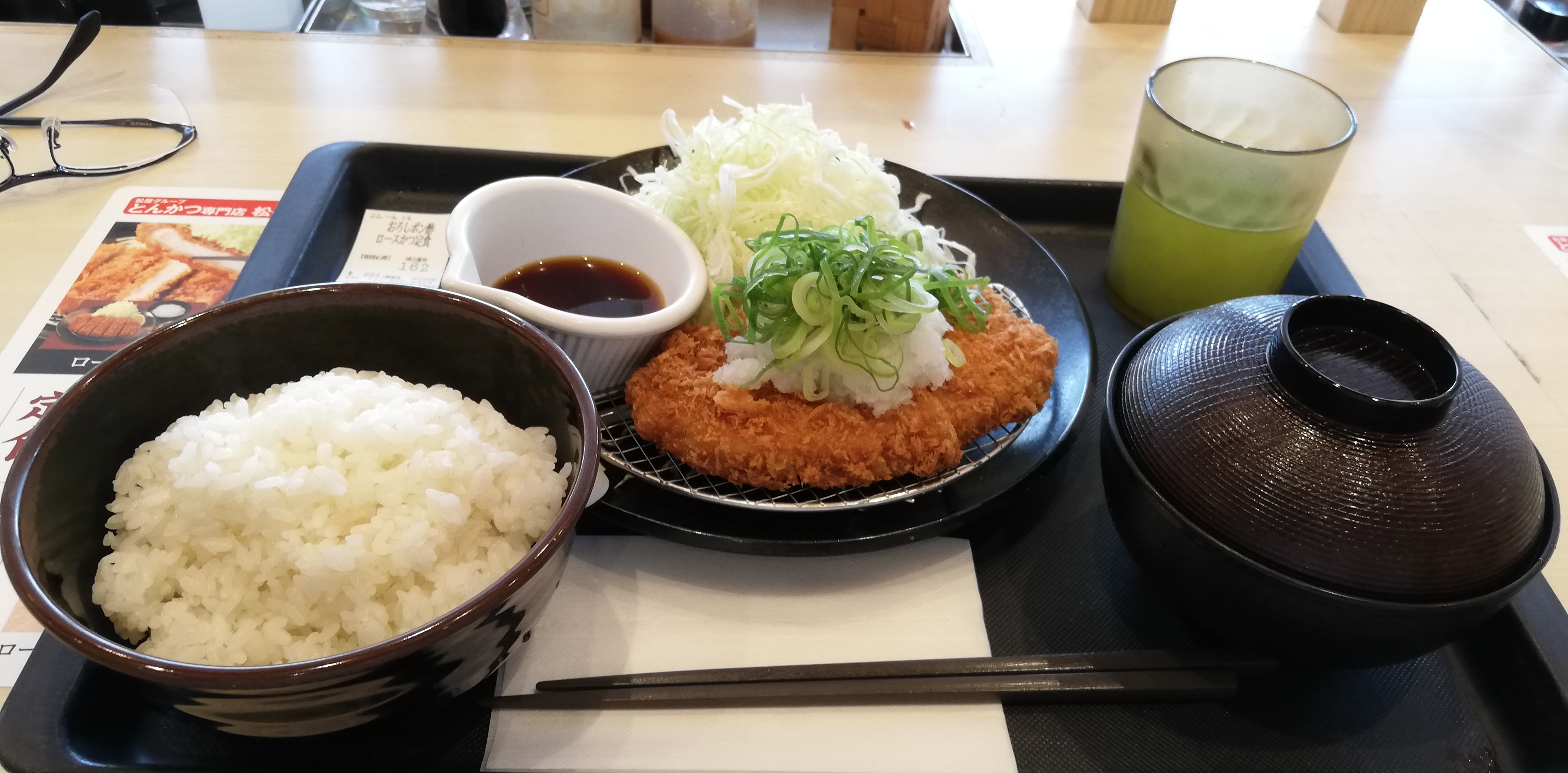 랑쿠jp 음식점-Matsunoya - Muko-machi의 대표이미지