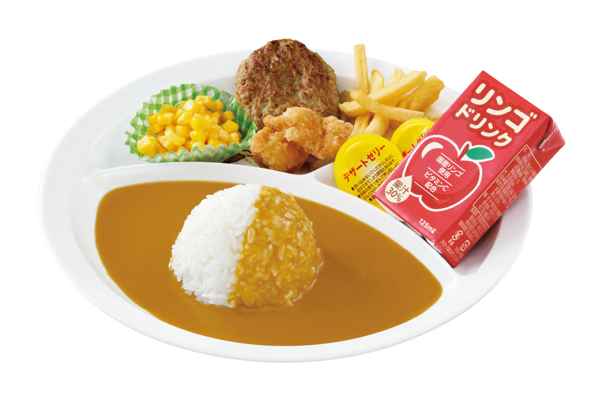 CoCo Ichibanya의 대표사진