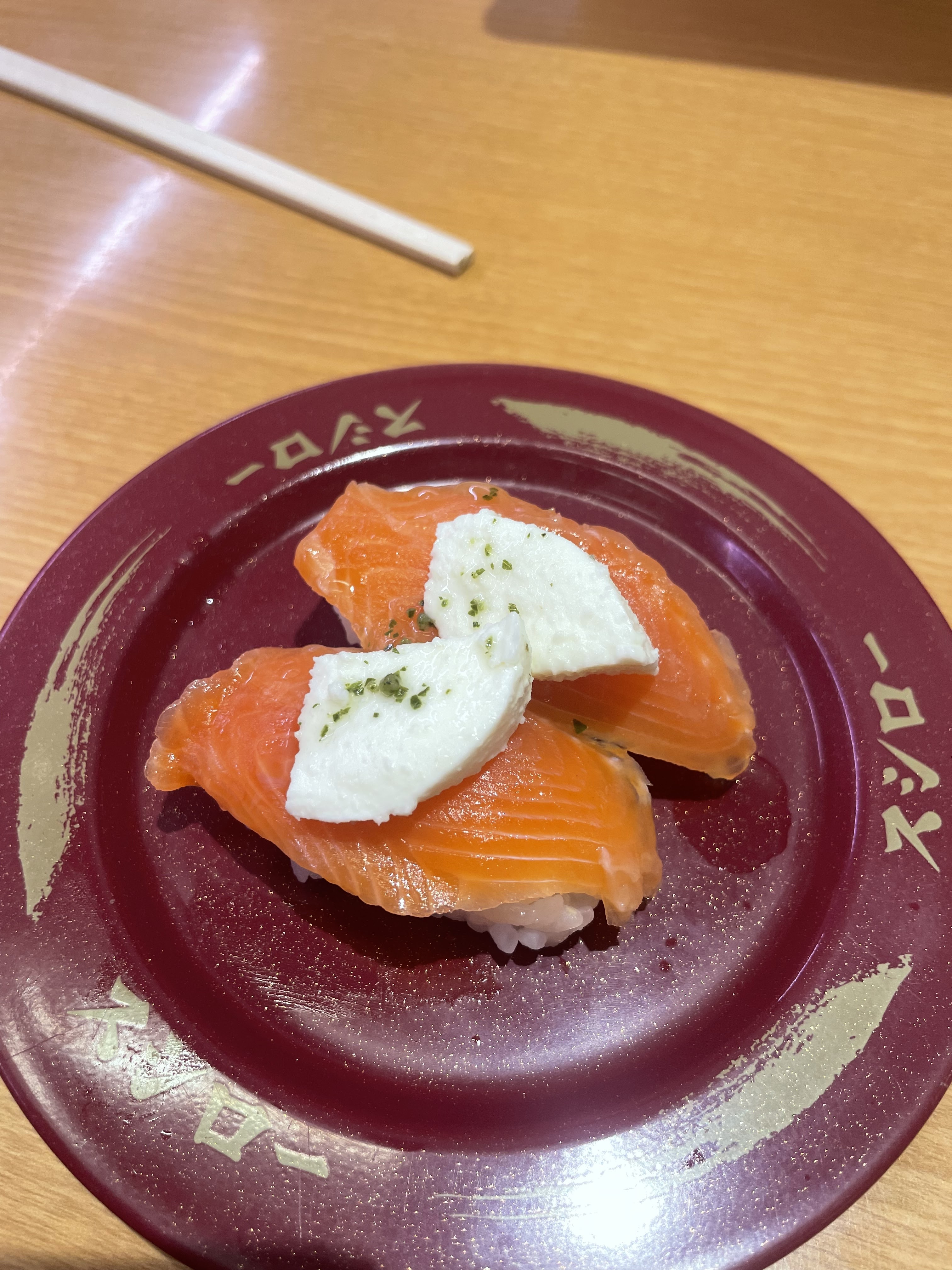 SUSHIRO Nara Sanjooji Branch의 대표사진