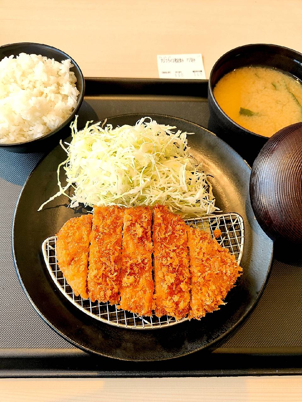 Matsunoya Kyoto-minami Inter의 대표 이미지