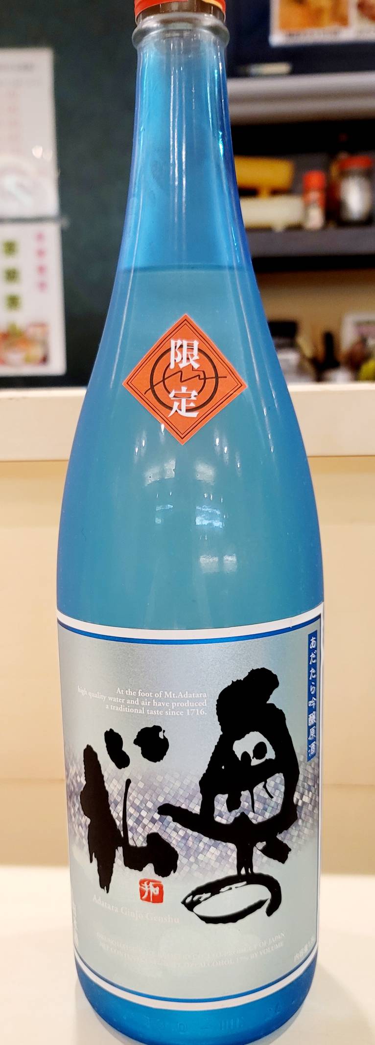 랑쿠jp 음식점-Kitasushi honten의 대표이미지