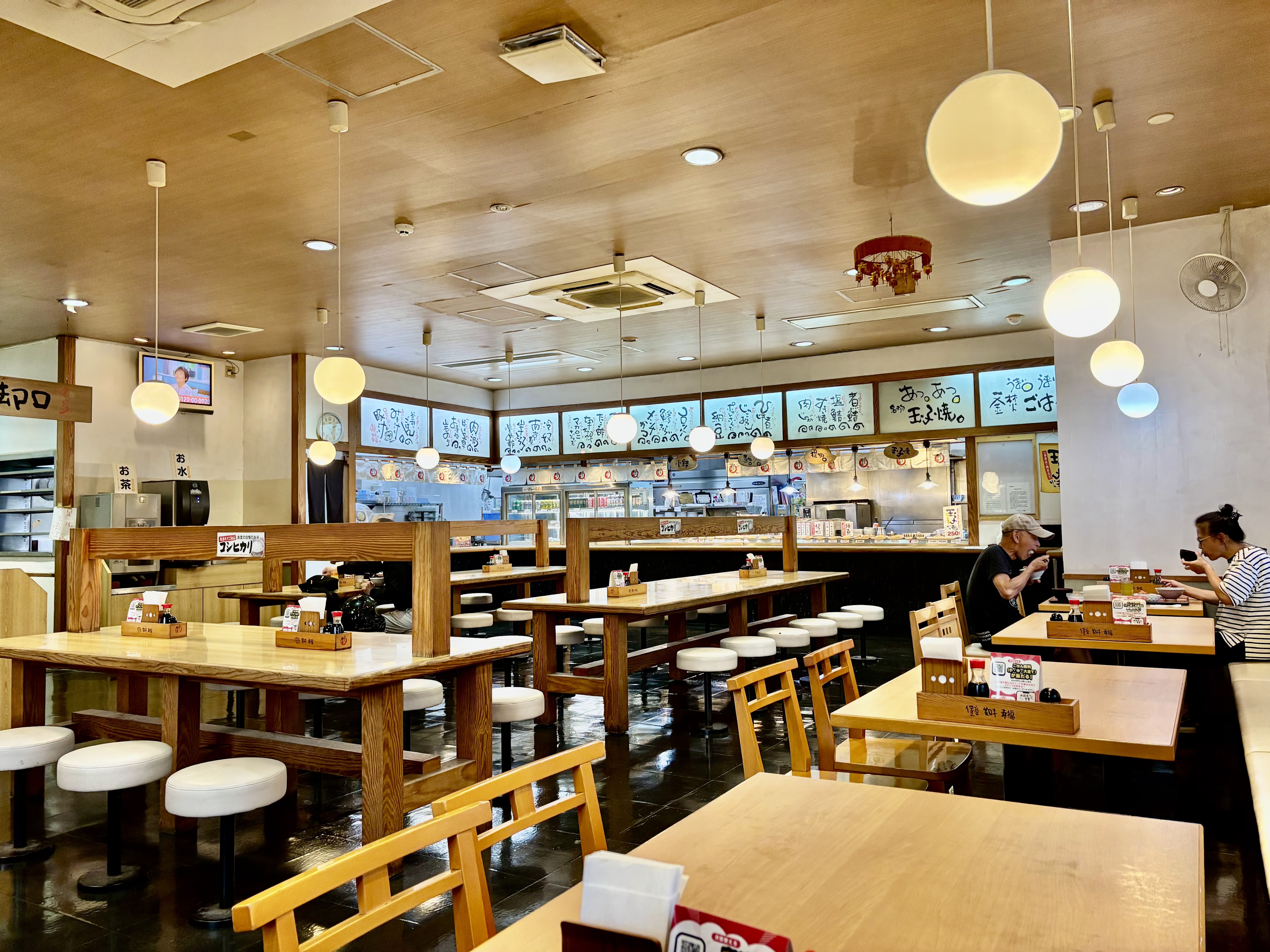 Maido Ookini Suizenji Shokudo의 대표사진