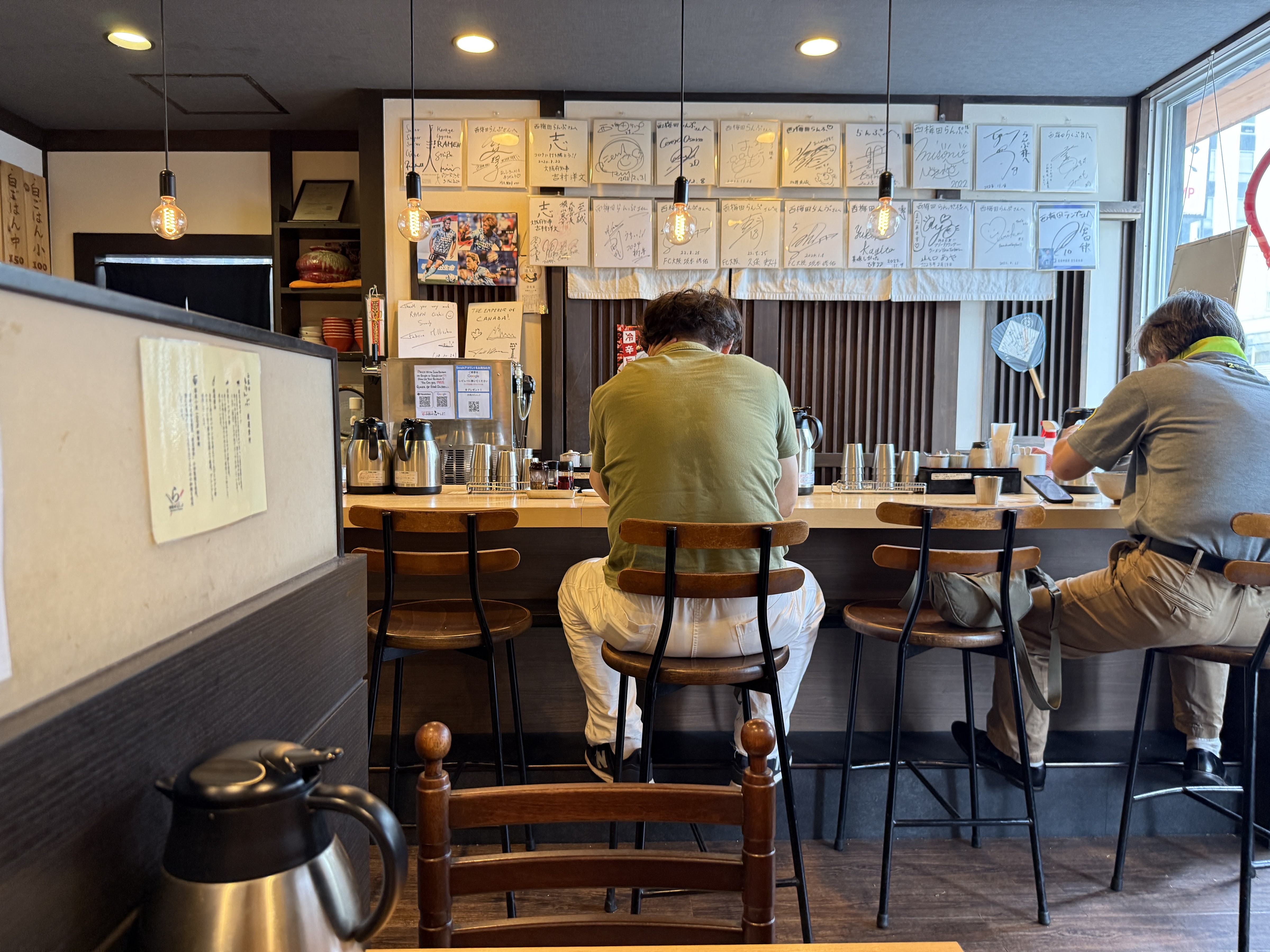 랑쿠jp 음식점-니시 우메다 라면 란푸의 대표이미지