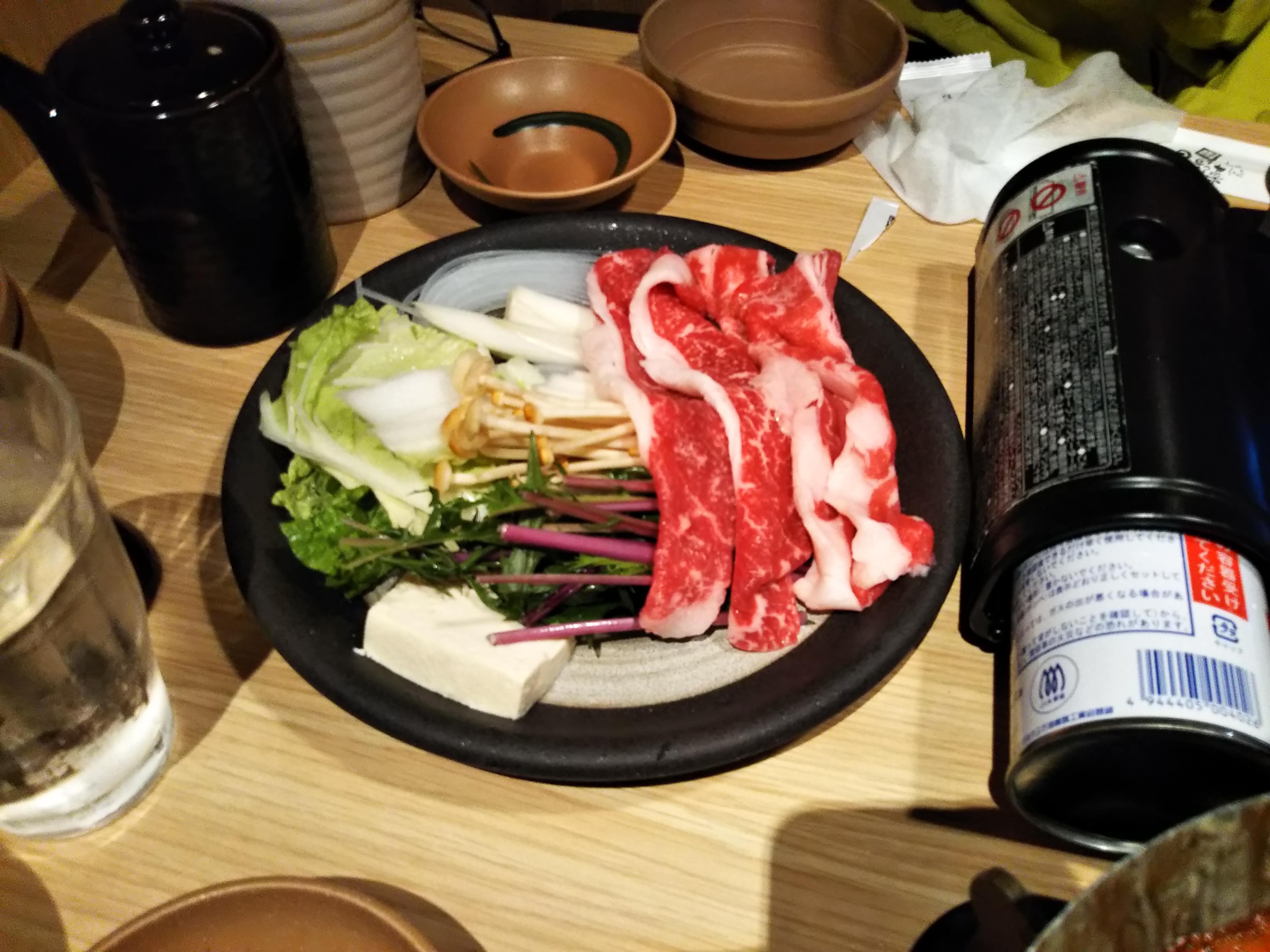 On-Yasai의 대표사진