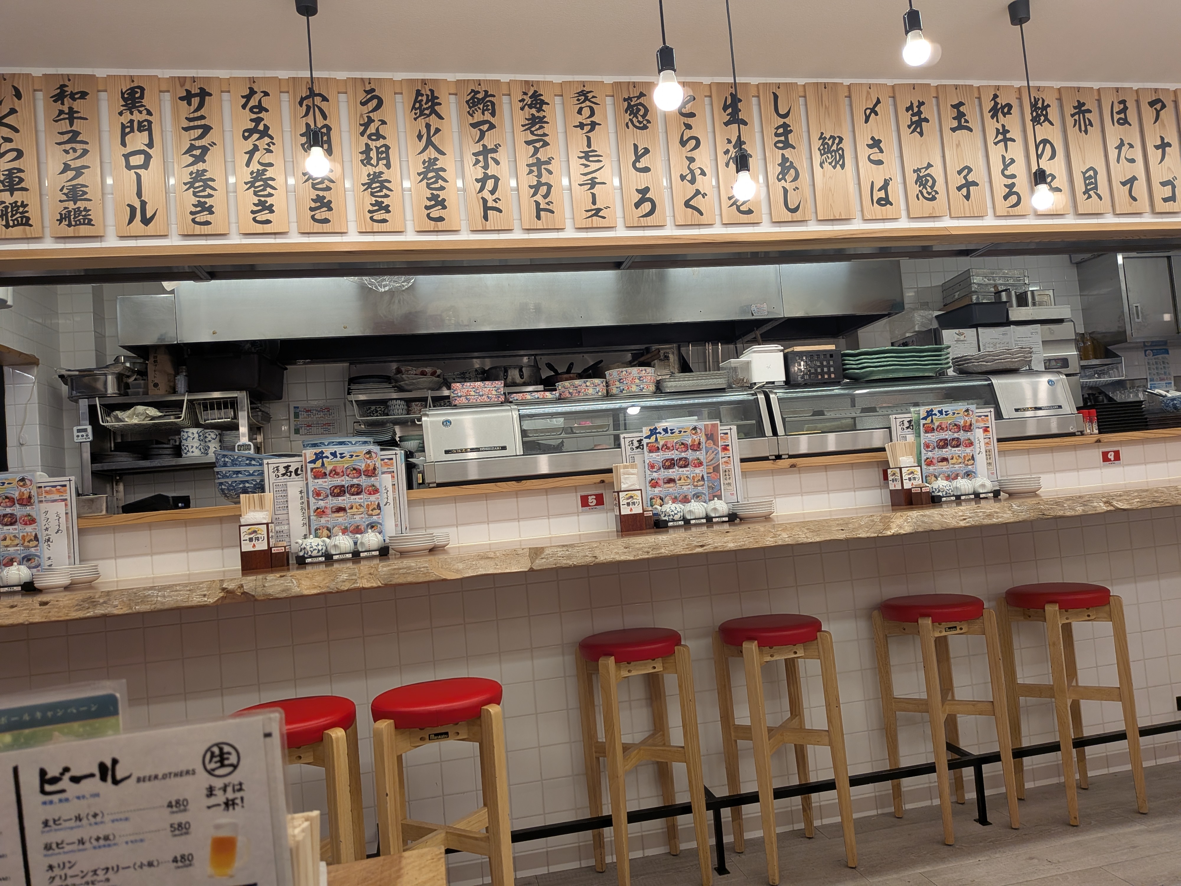 구로몬스시의 대표사진