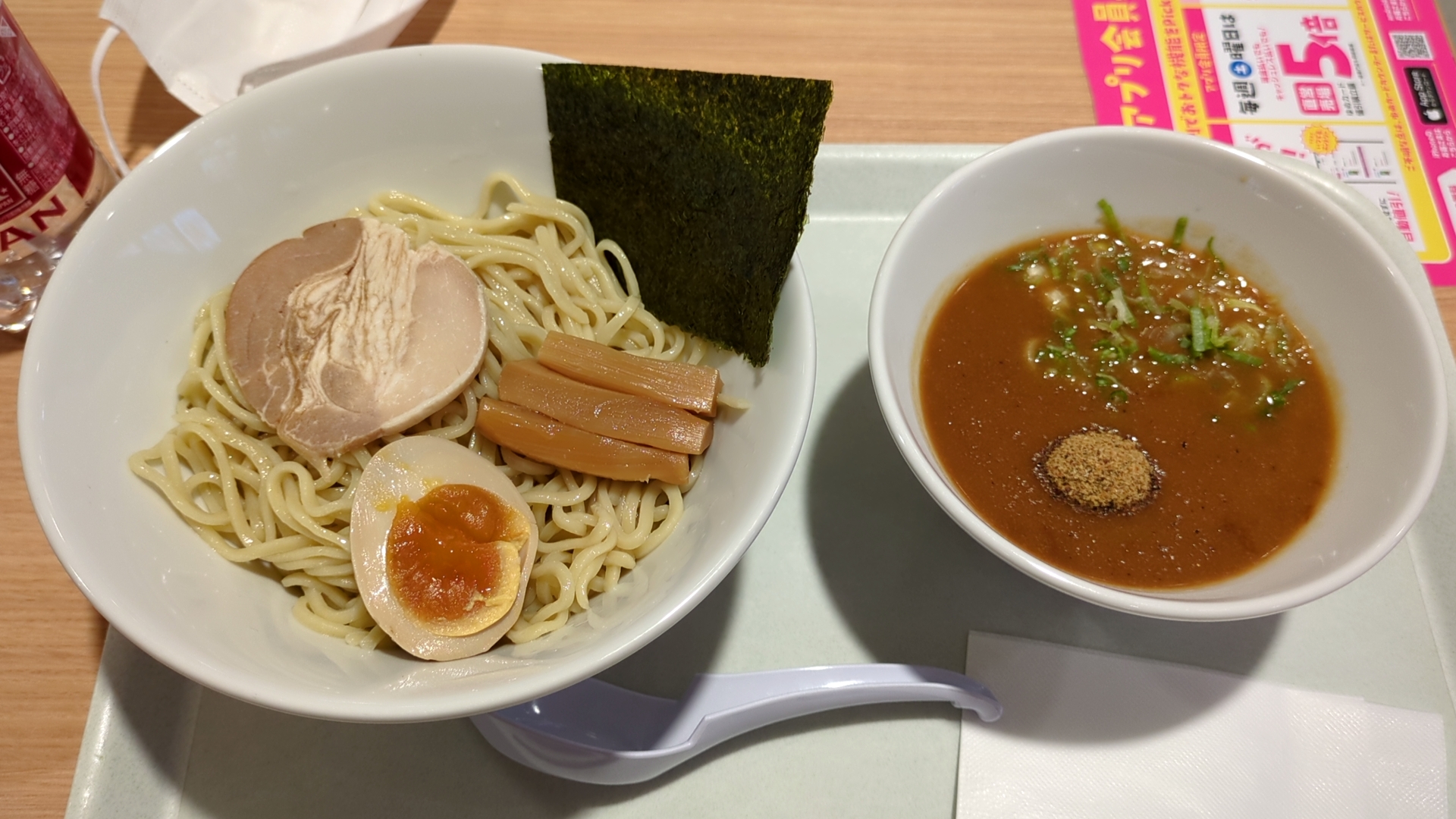 麺彩厨房 古今의 대표사진