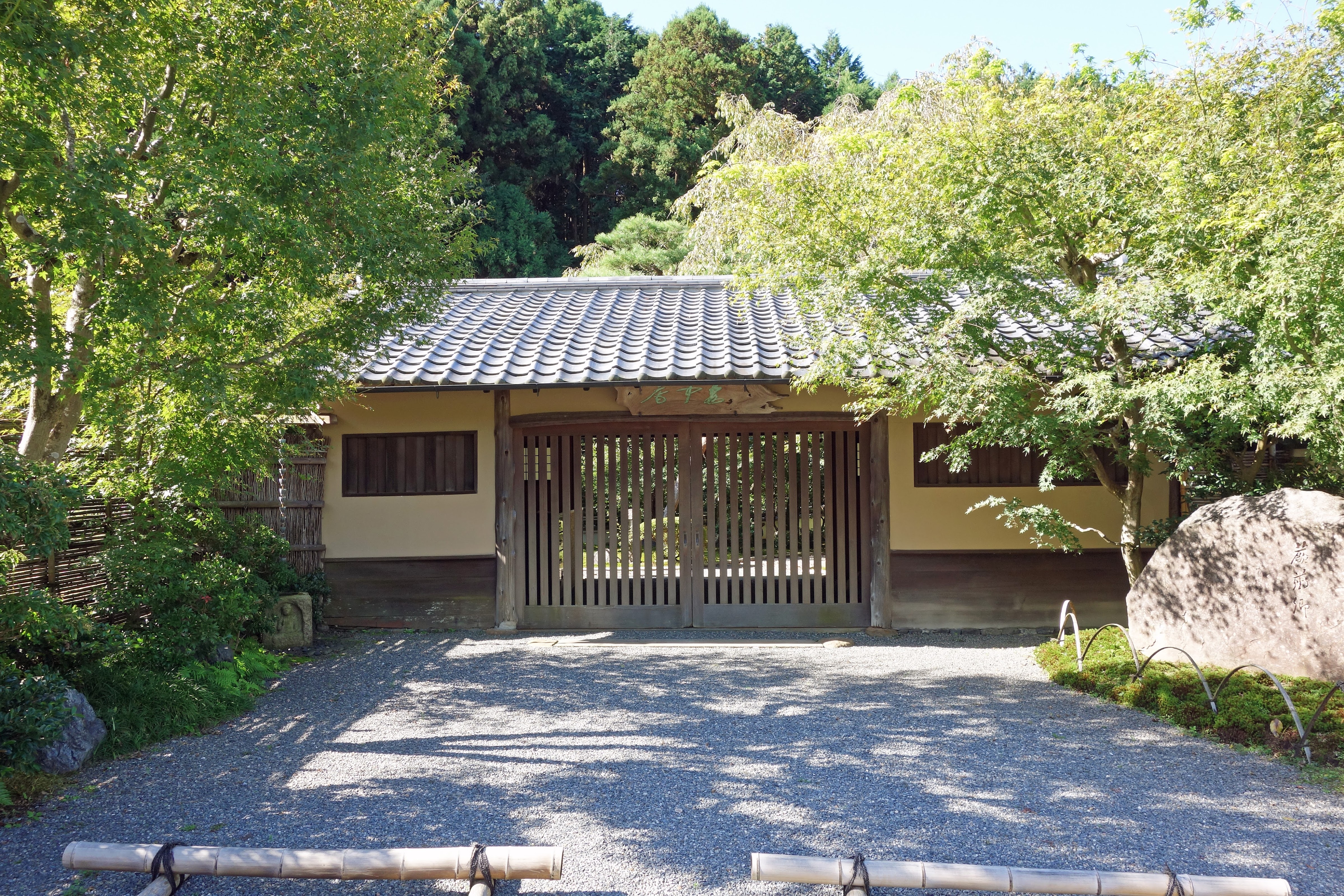 랑쿠jp 음식점-わらびの里料亭의 대표이미지