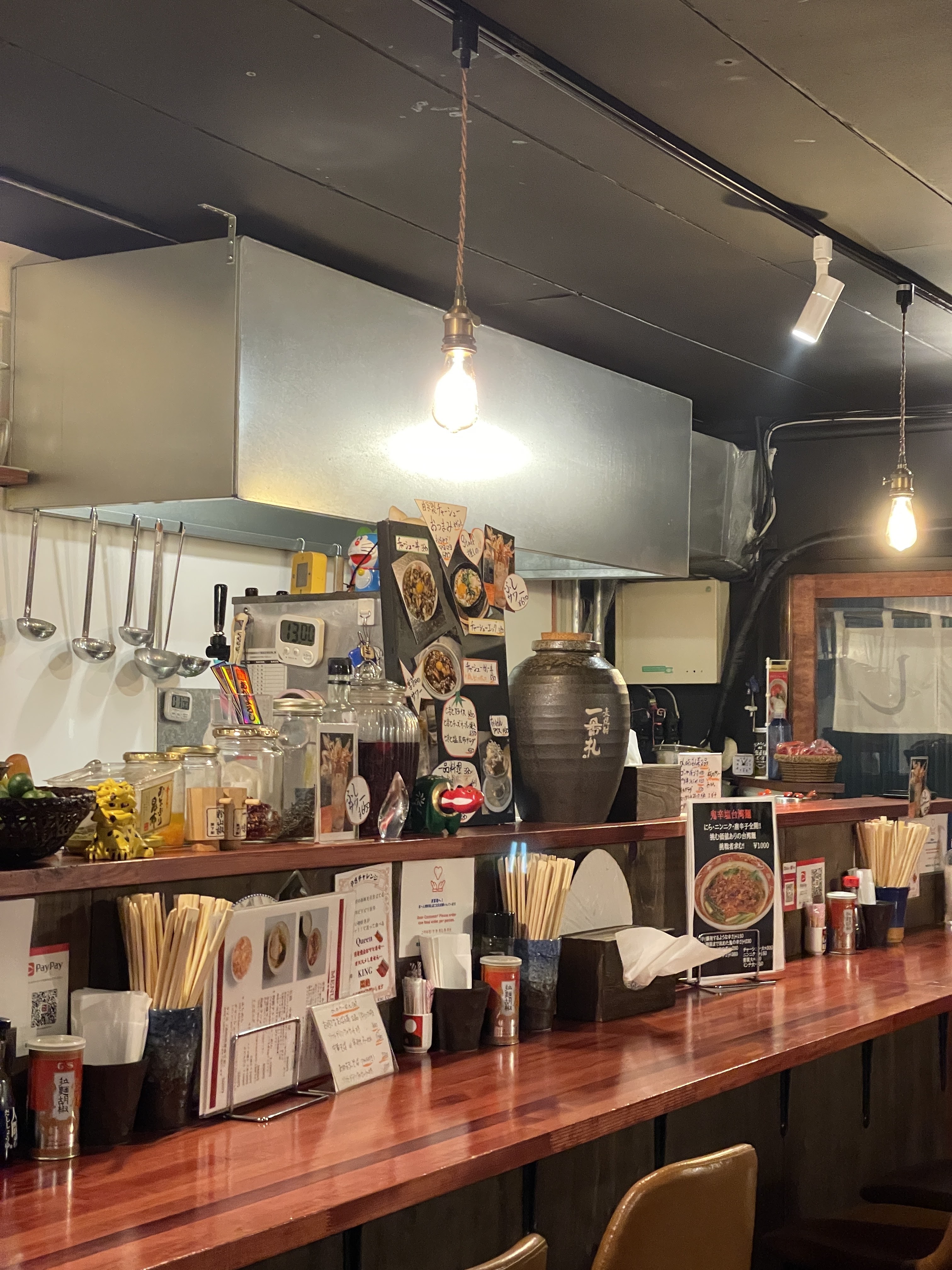 랑쿠jp 음식점-Akayoroshi의 대표이미지