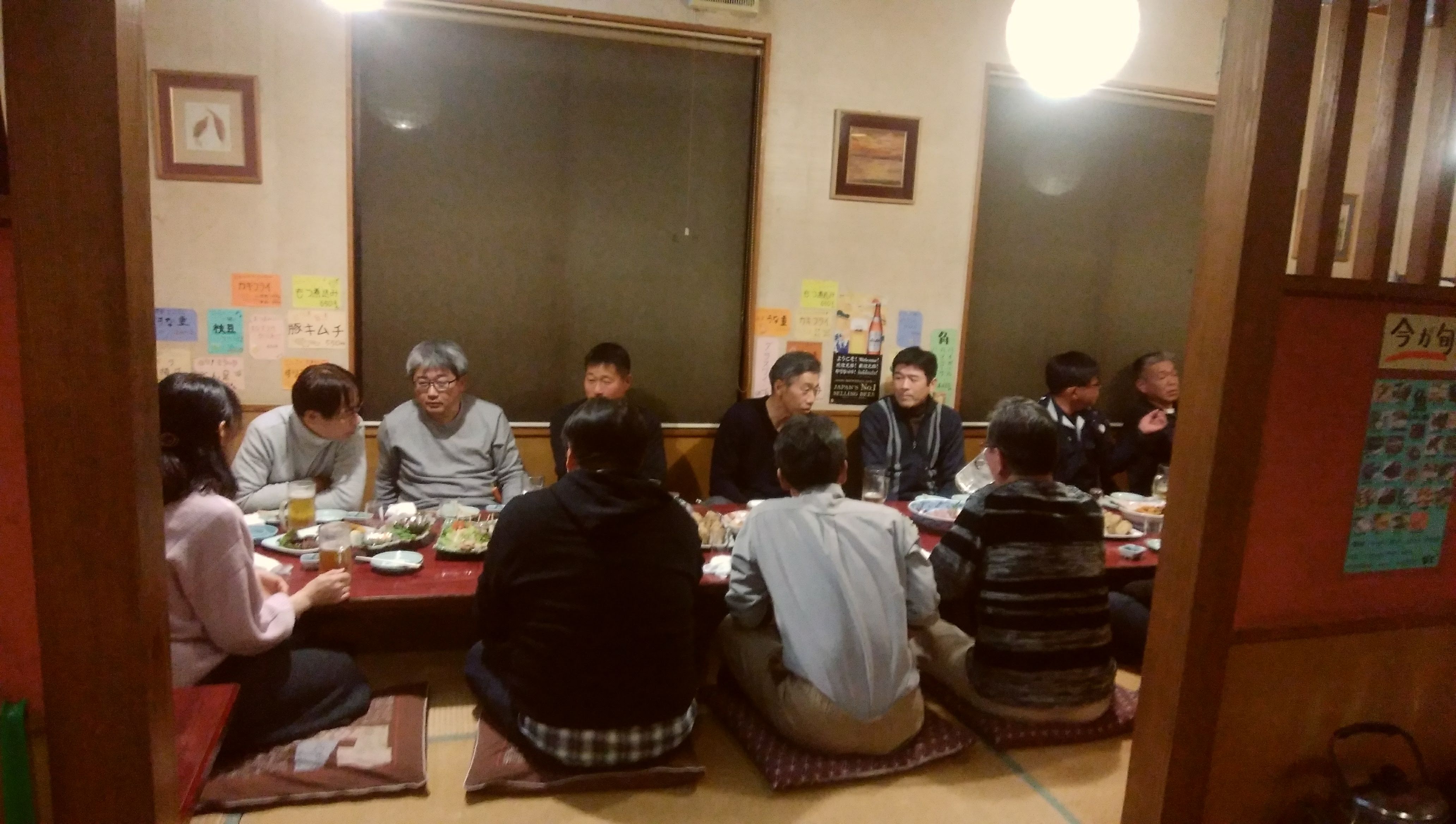 Ichiriki Sushi의 대표사진