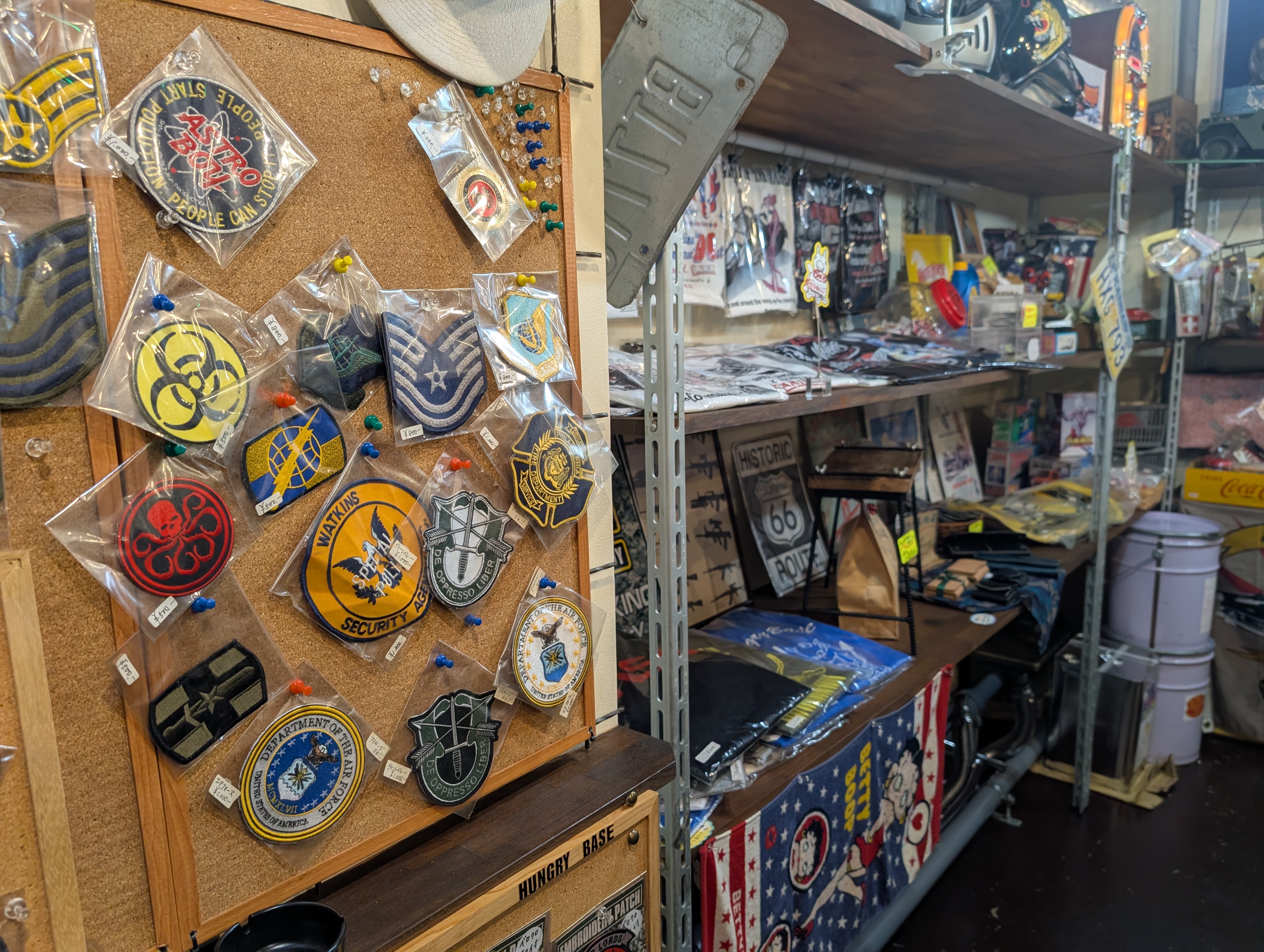 HUNGRY BASE의 대표사진