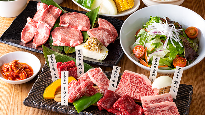 랑쿠jp 음식점-焼肉 牛福 洲本店의 대표이미지