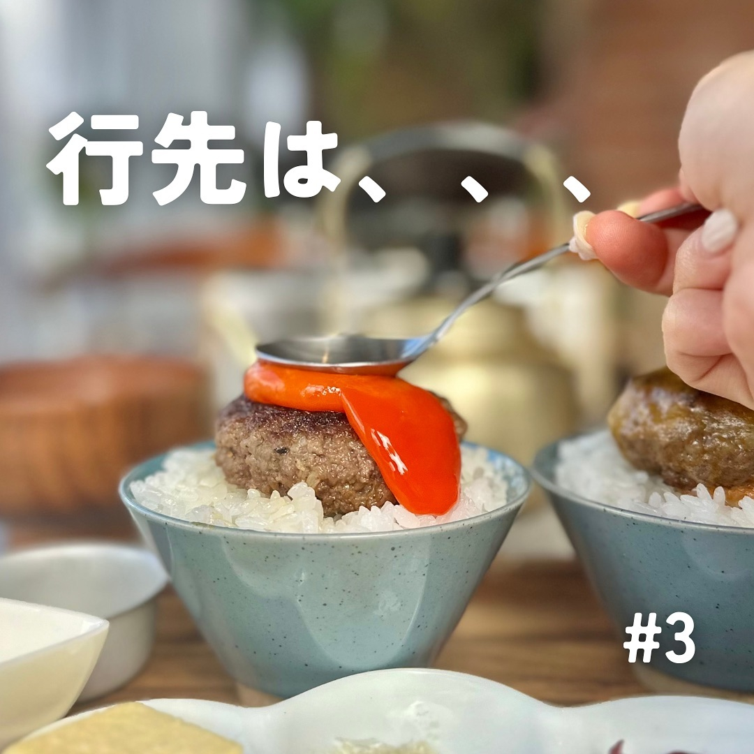 랑쿠jp 음식점-Kyoto Yakiniku enen Shijo Kawaramachi의 대표이미지