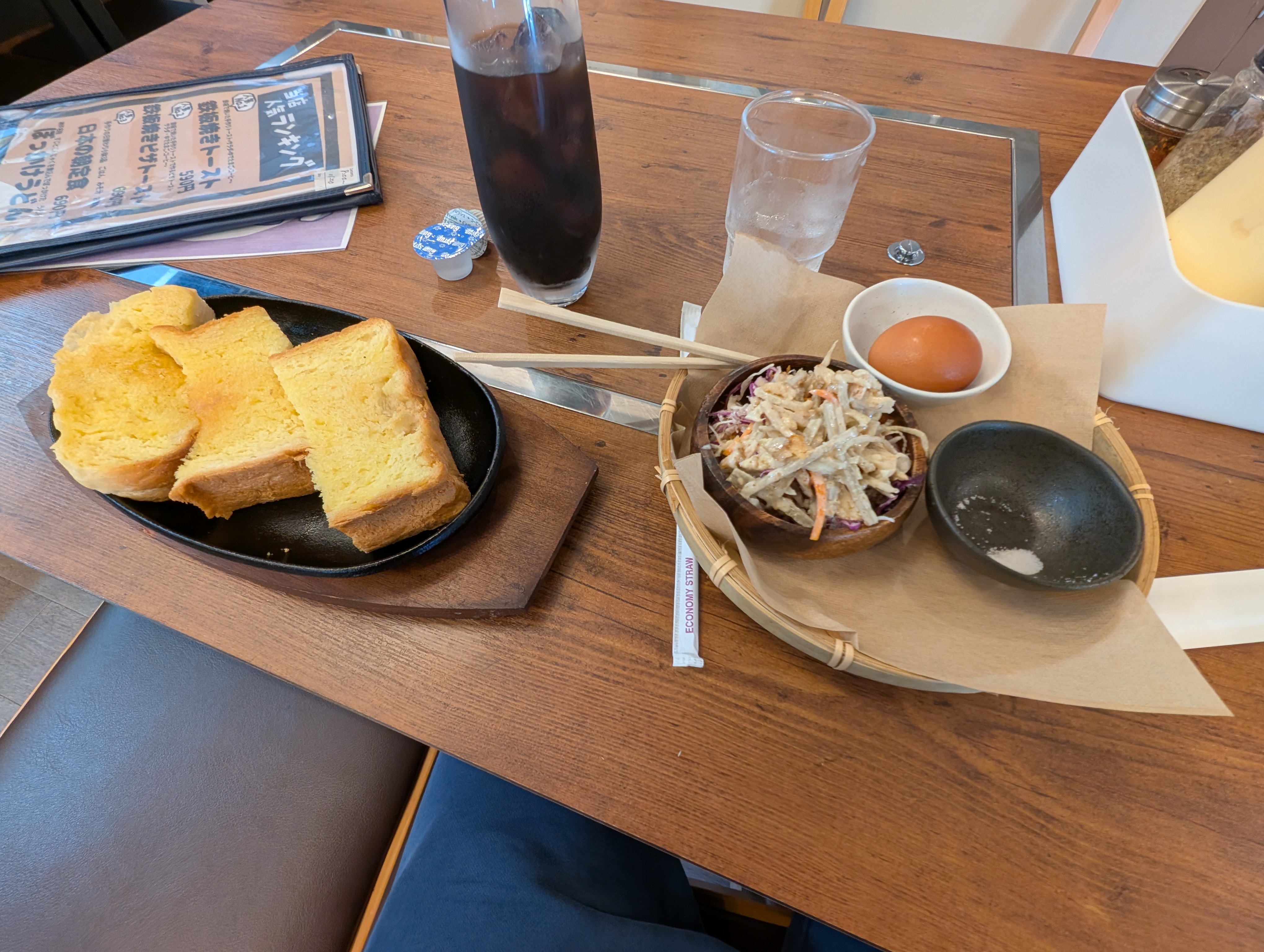 랑쿠jp 음식점-お好み鉄板焼・カフェ - sakae -의 대표이미지