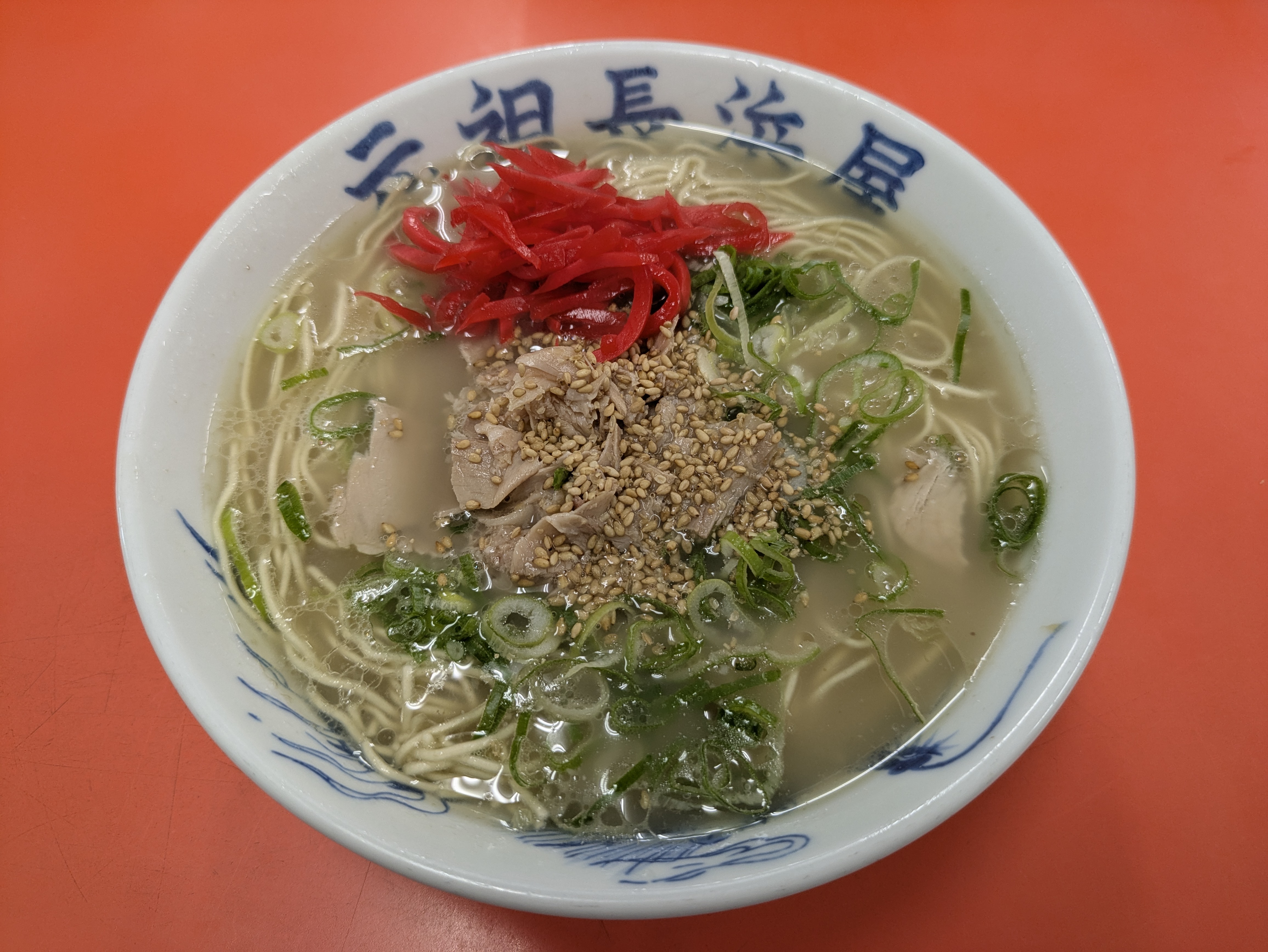 원조라멘 나가하마케의 대표사진