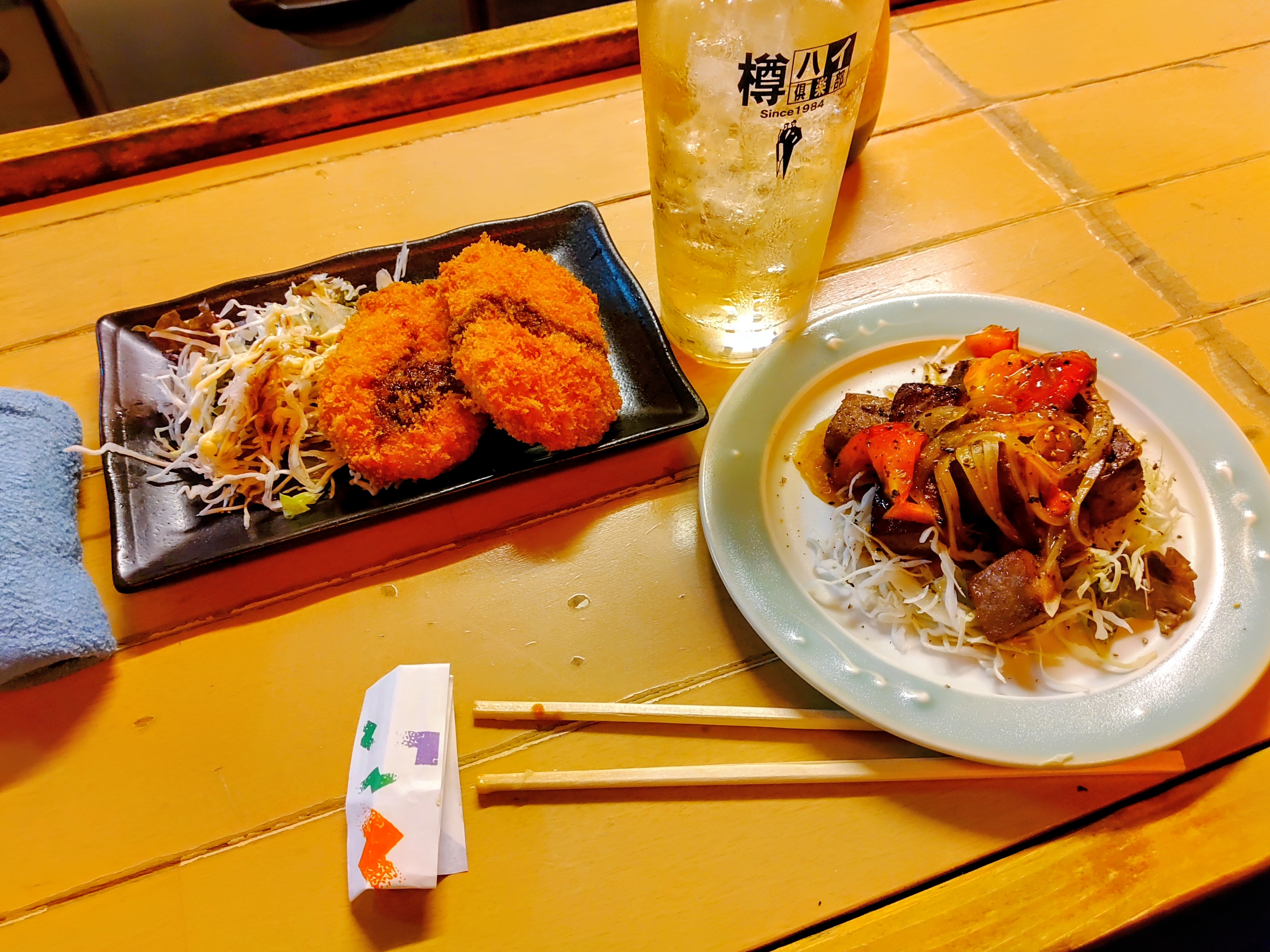 랑쿠jp 음식점-あき酒場의 대표이미지