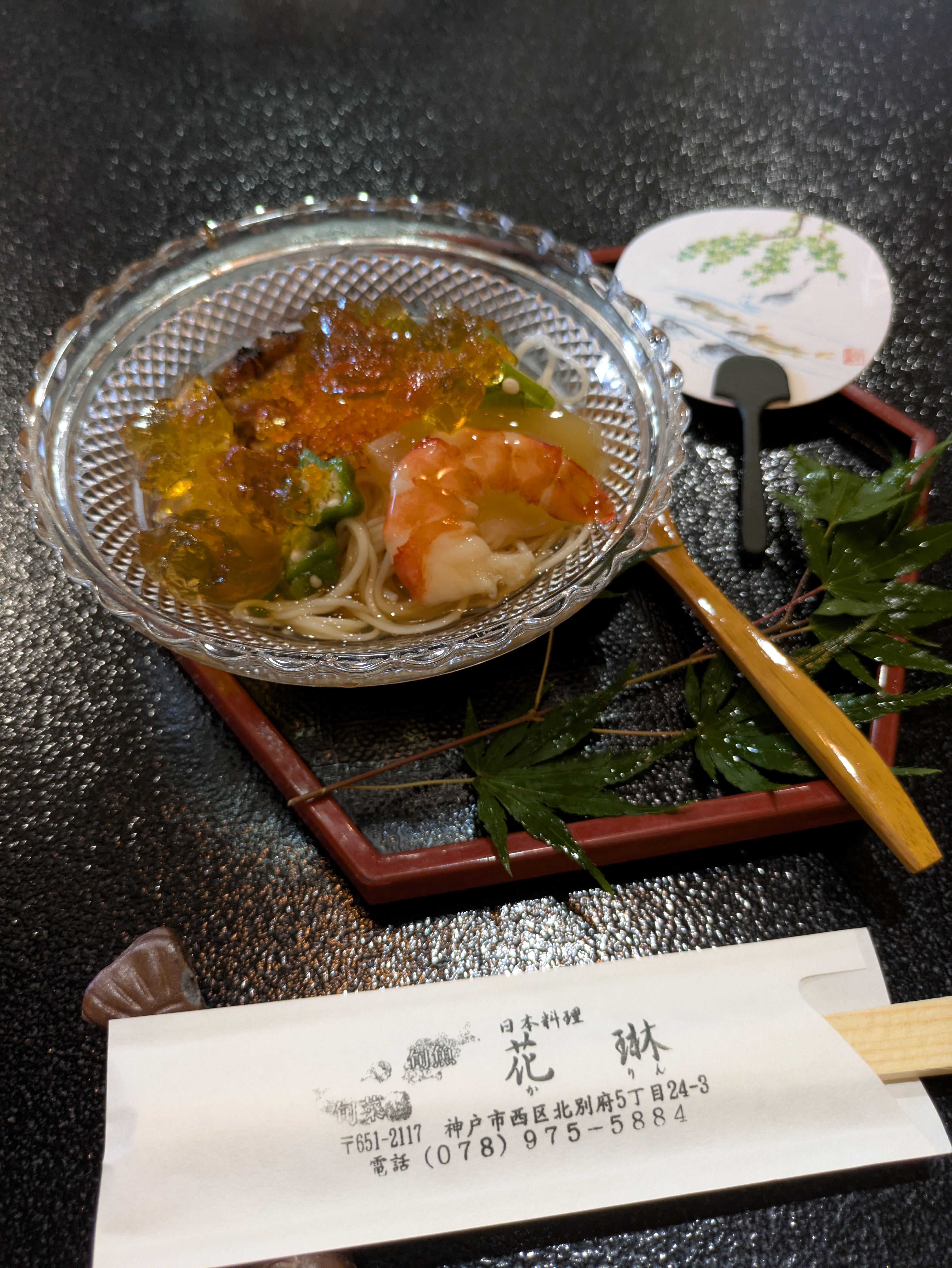 Karin의 대표사진