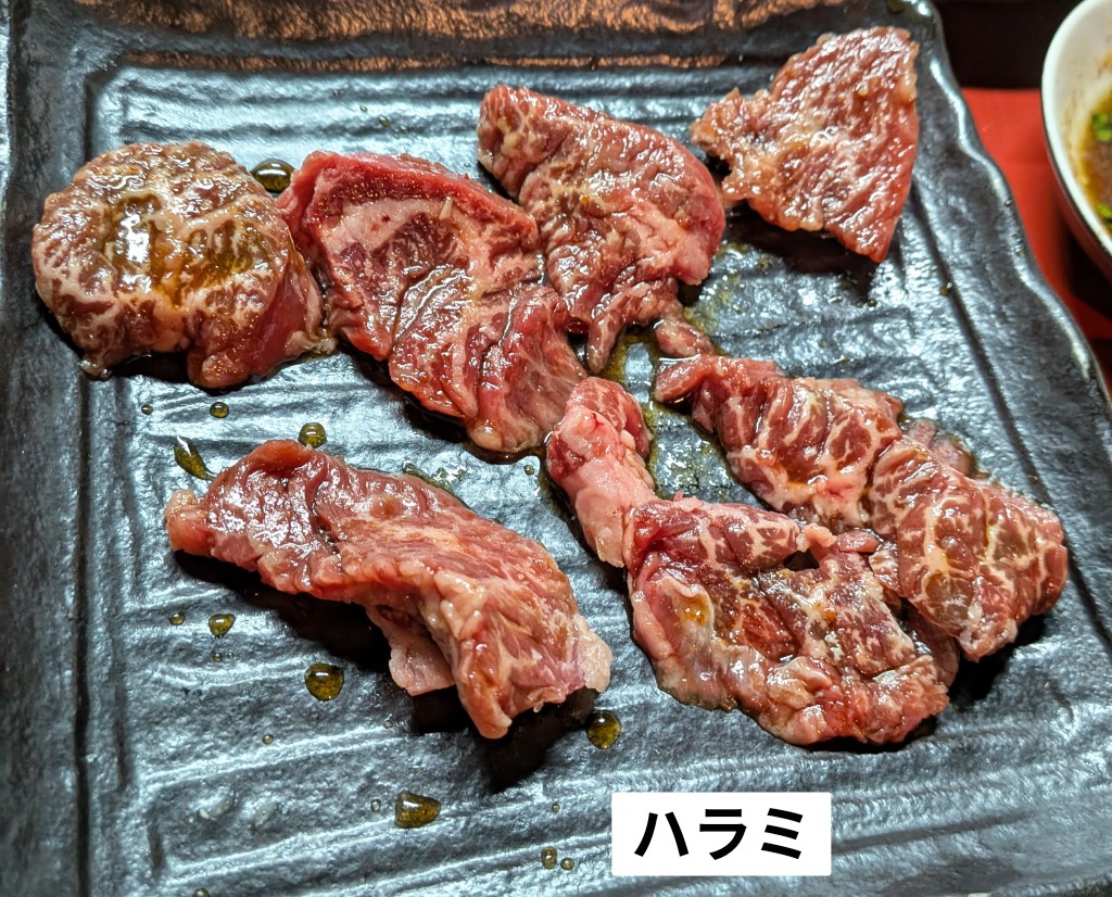 炭火焼肉 てんぐ의 대표사진