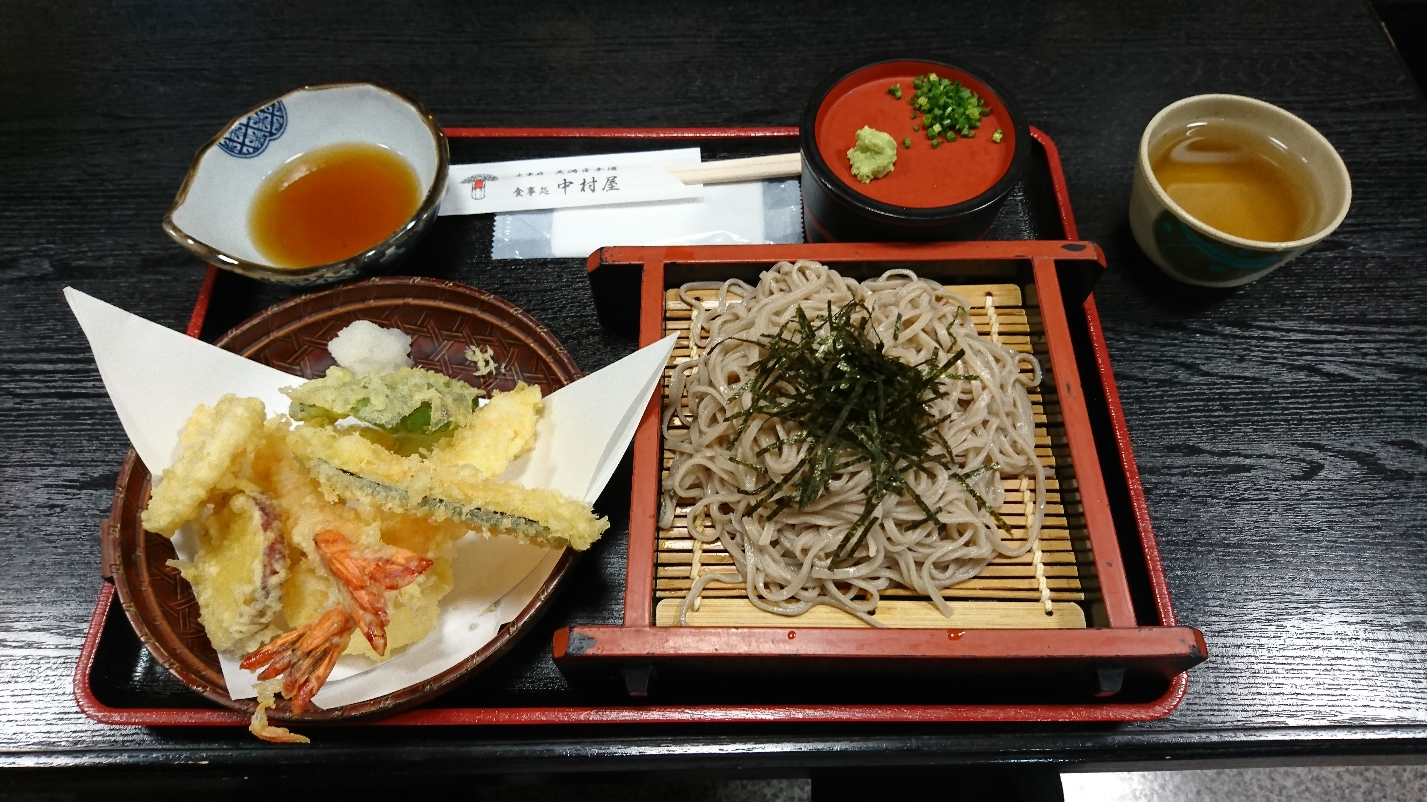 Nakamuraya의 대표사진