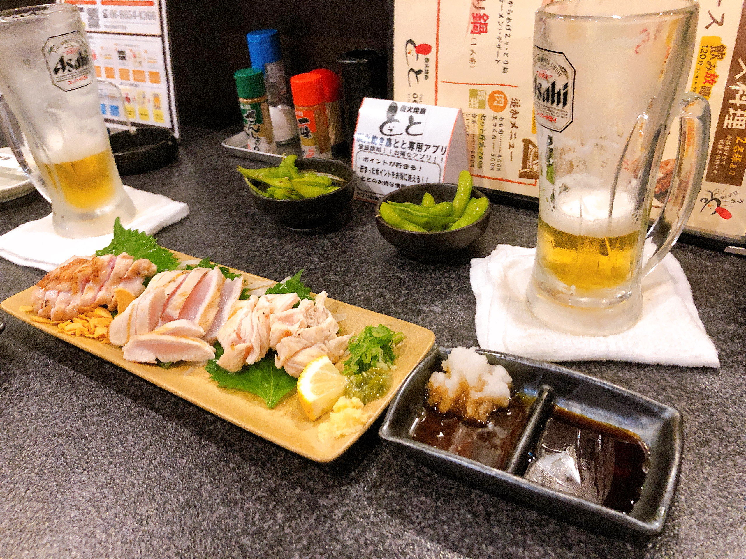 랑쿠jp 음식점-Toto의 대표이미지