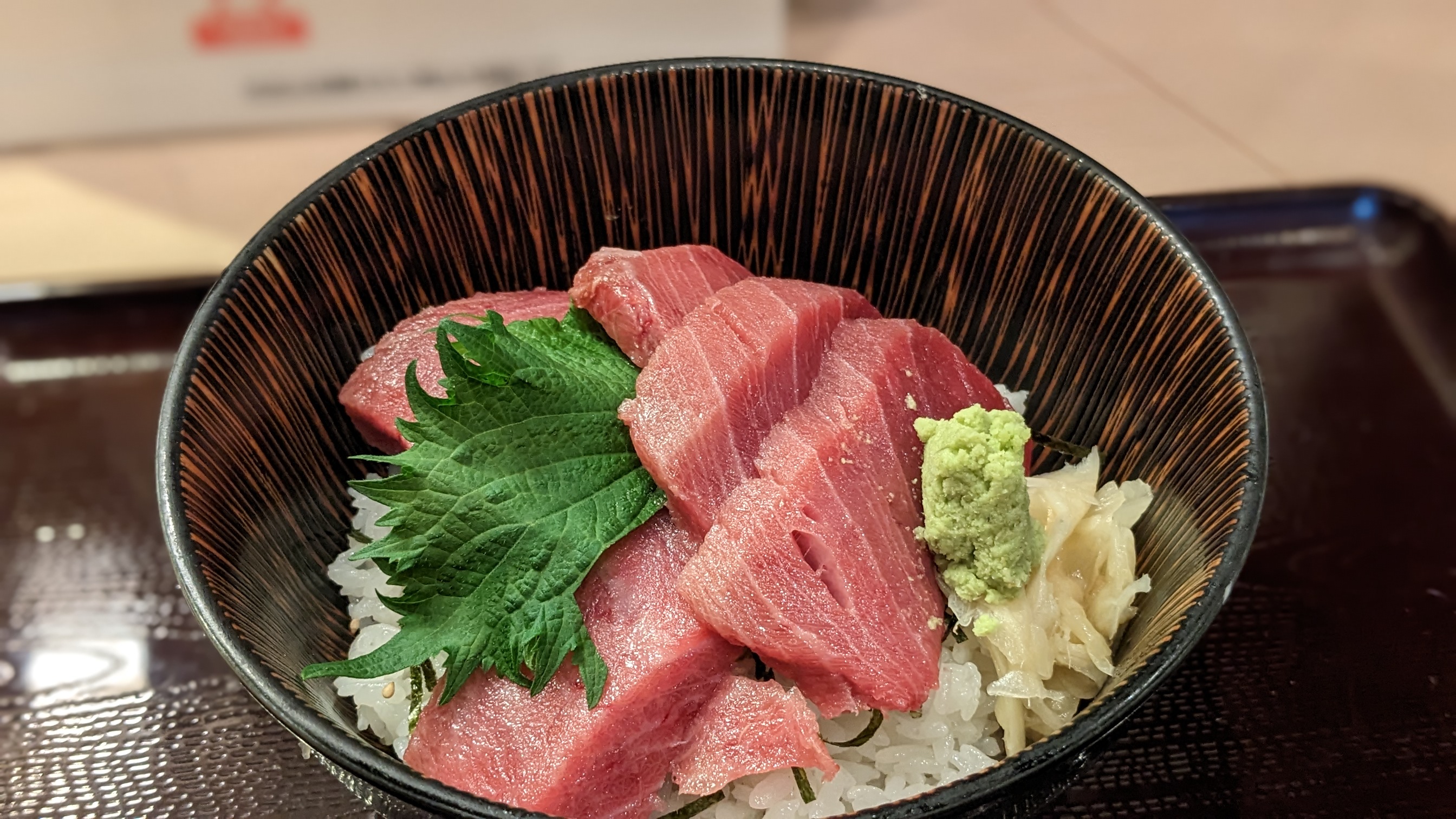 랑쿠jp 음식점-Maguro Tetsujin의 대표이미지