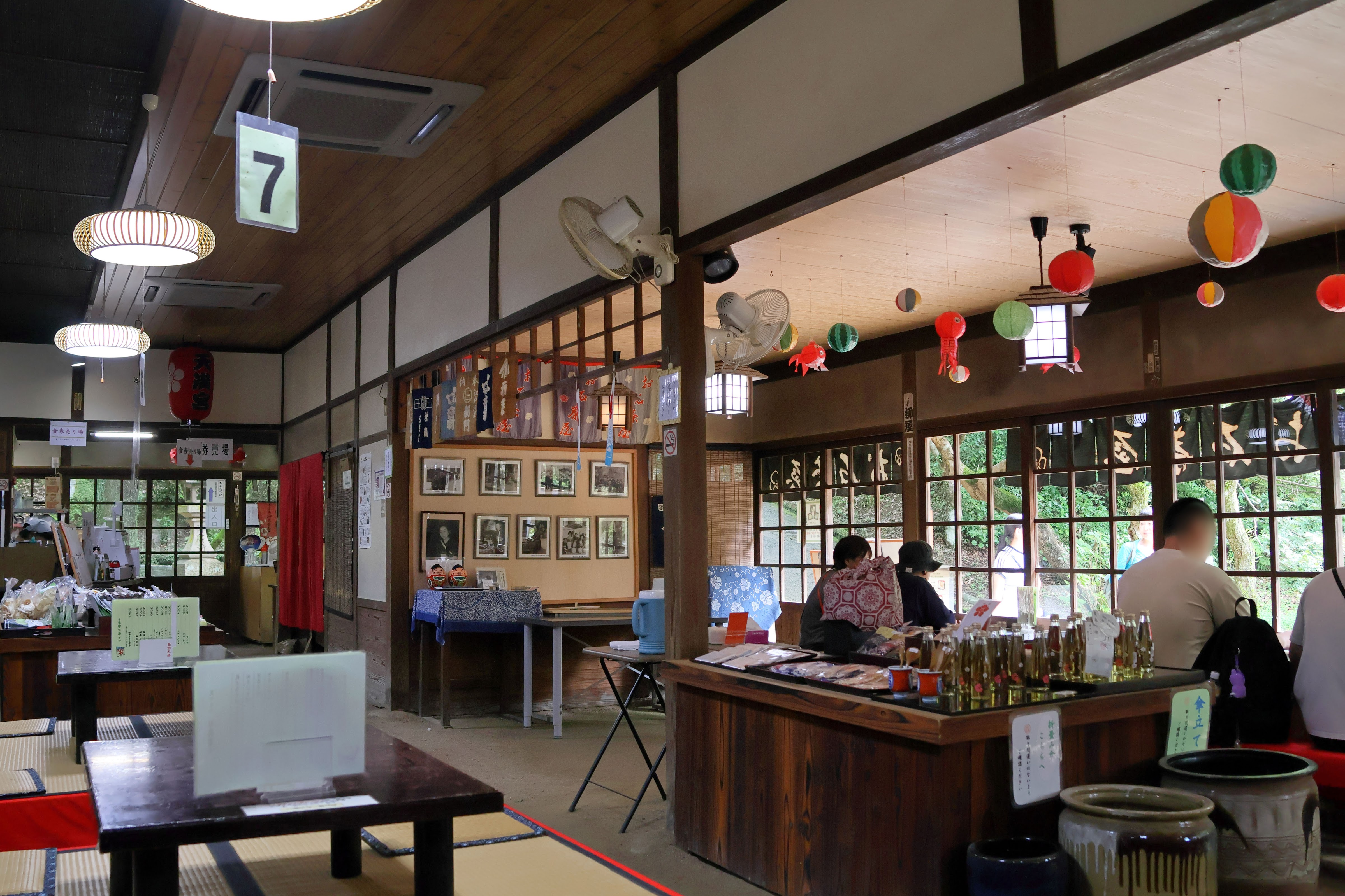 랑쿠jp 음식점-O-Ishi Chaya의 대표이미지