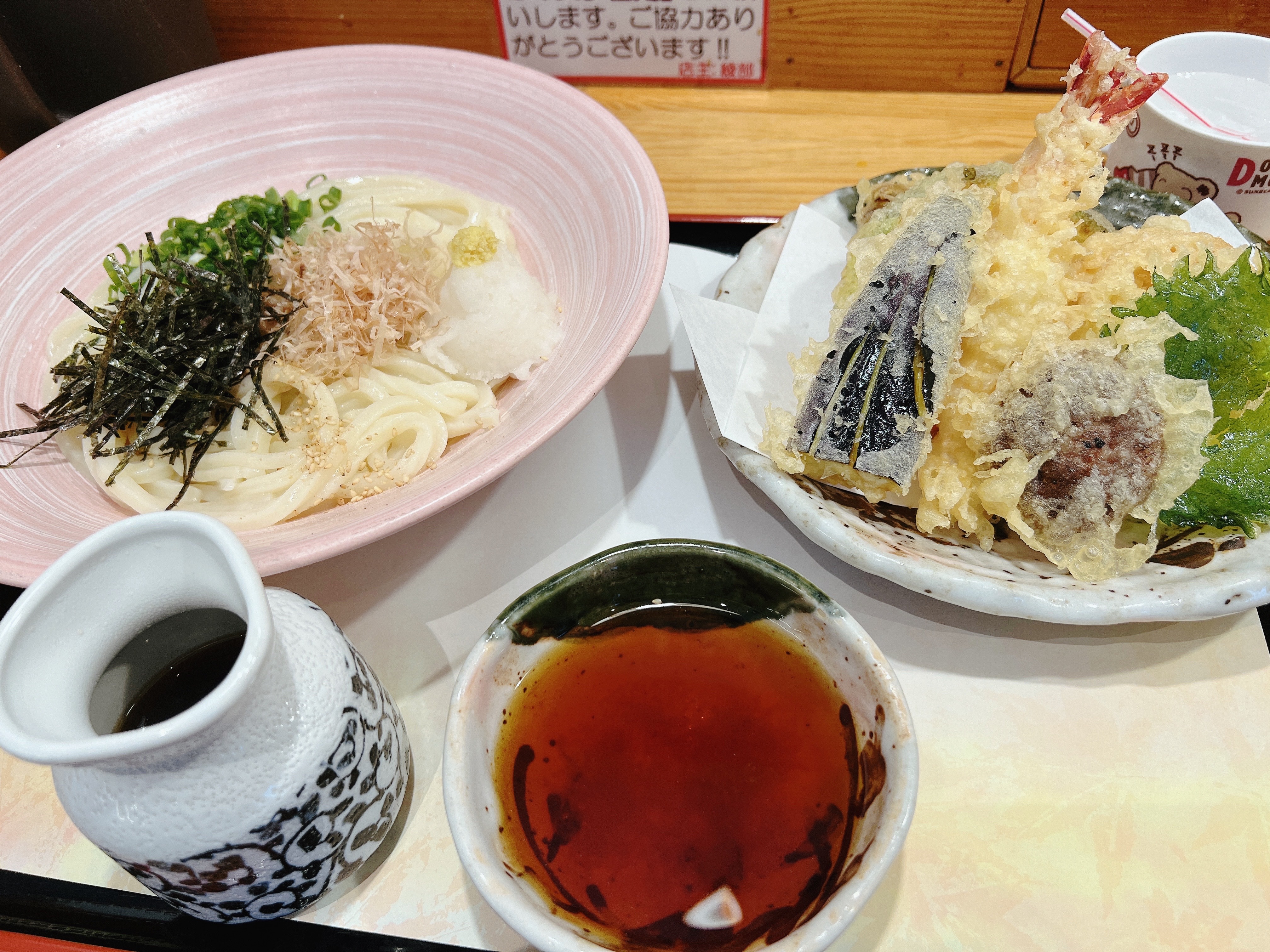 랑쿠jp 음식점-讃岐絢うどん의 대표이미지