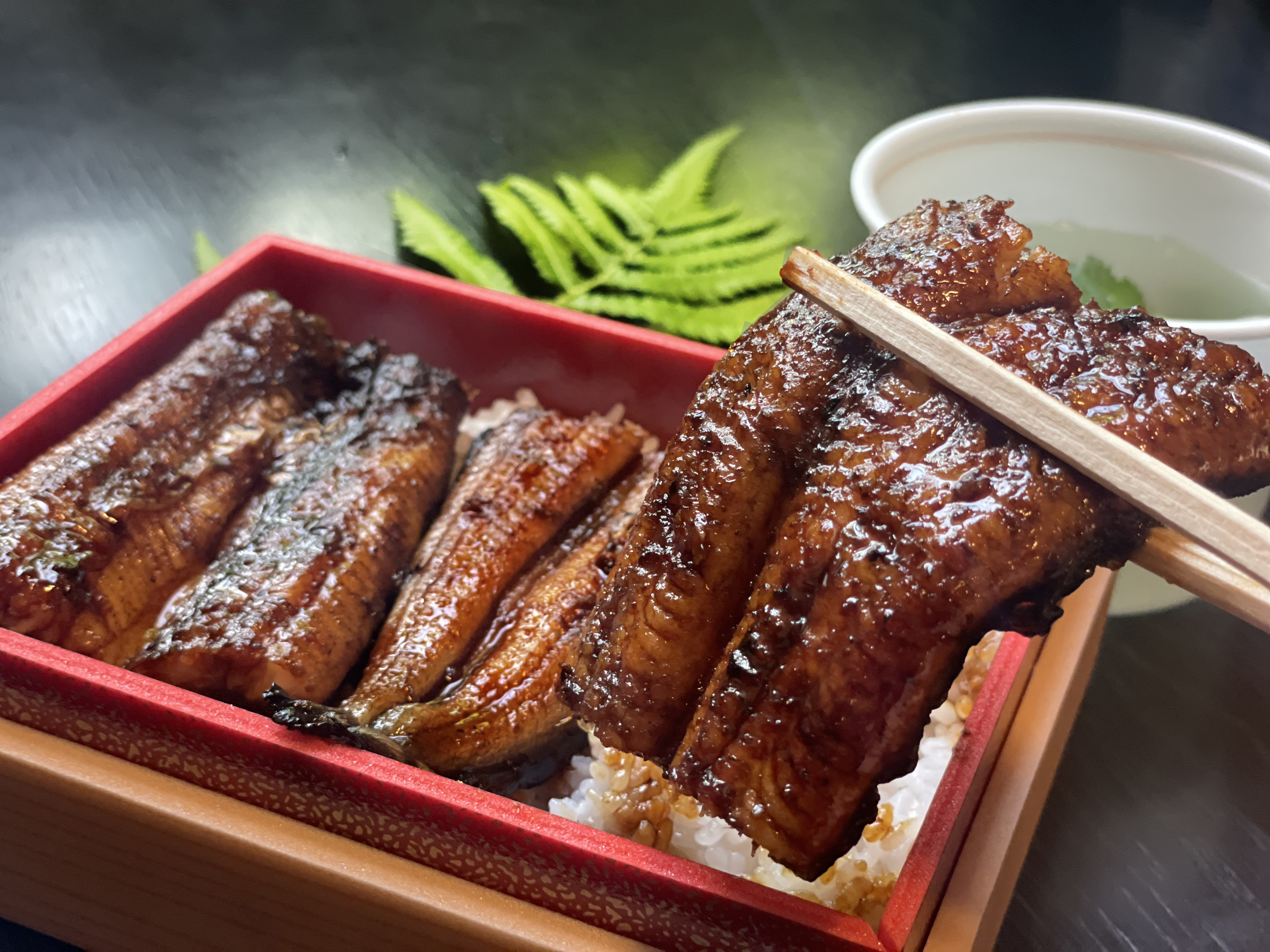 장어요리 시오야 분고타카다점의 대표사진