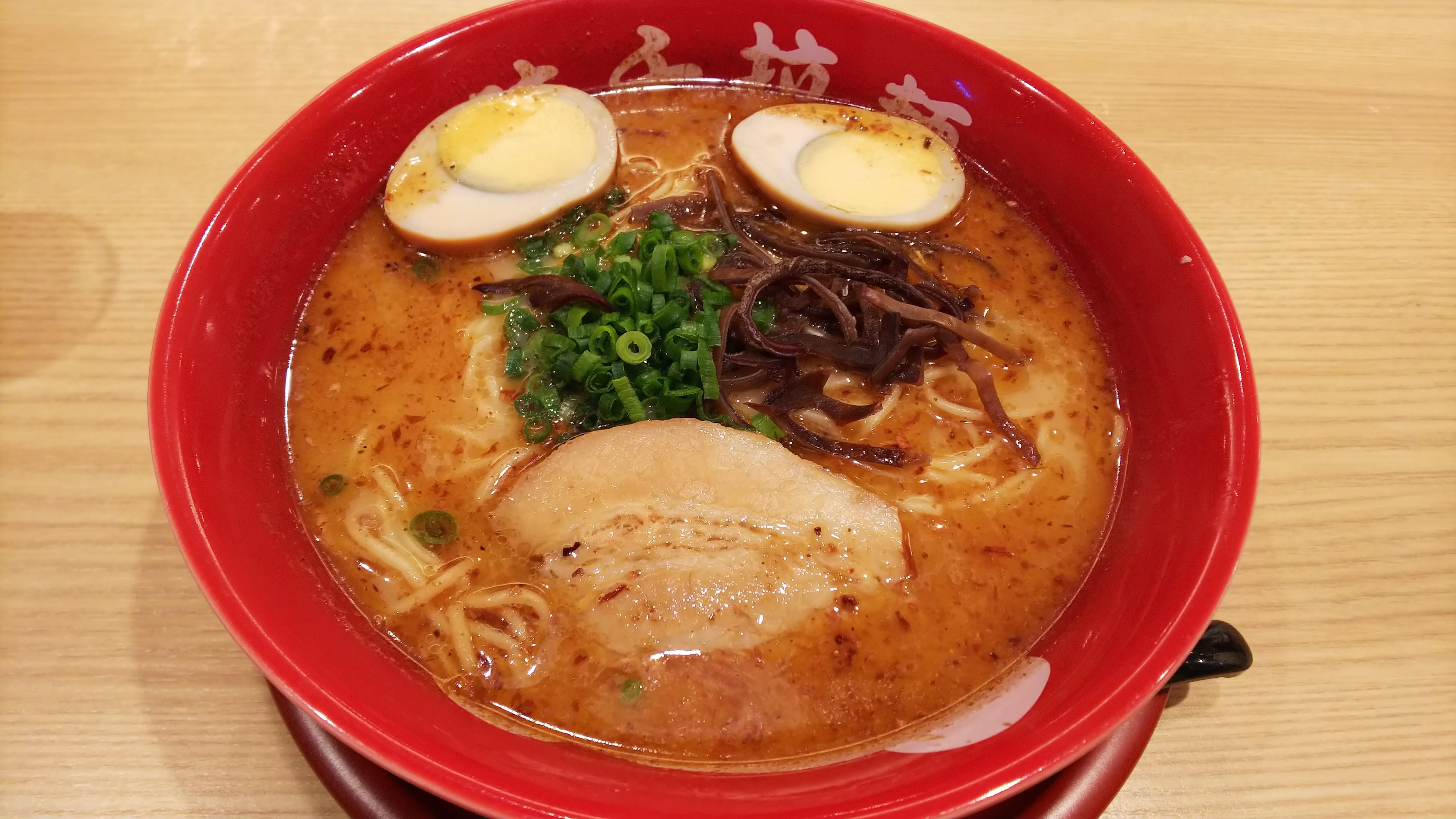 Ajisen Ramen의 대표 이미지