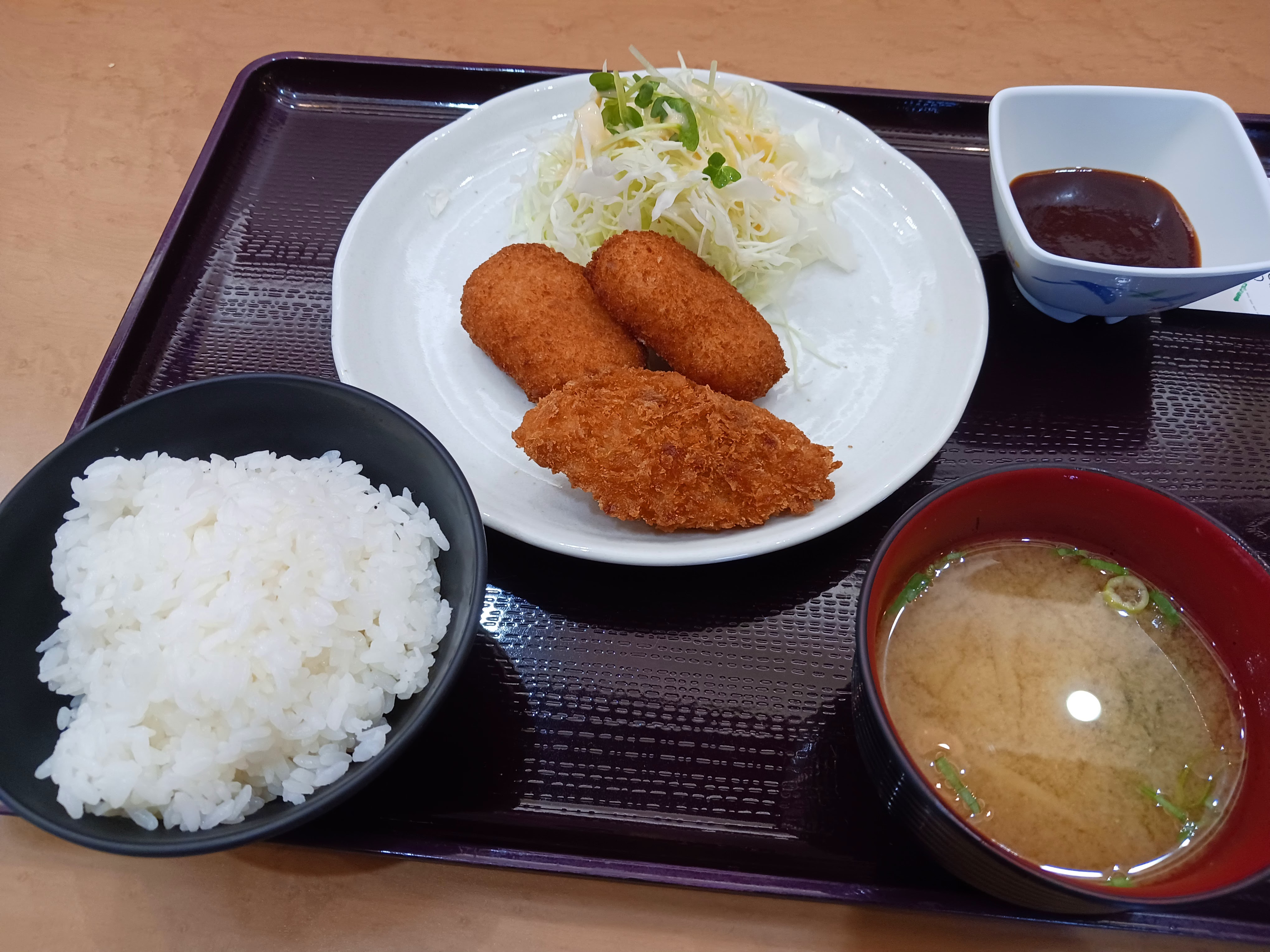 Tabedokoro-Yuzu의 대표사진