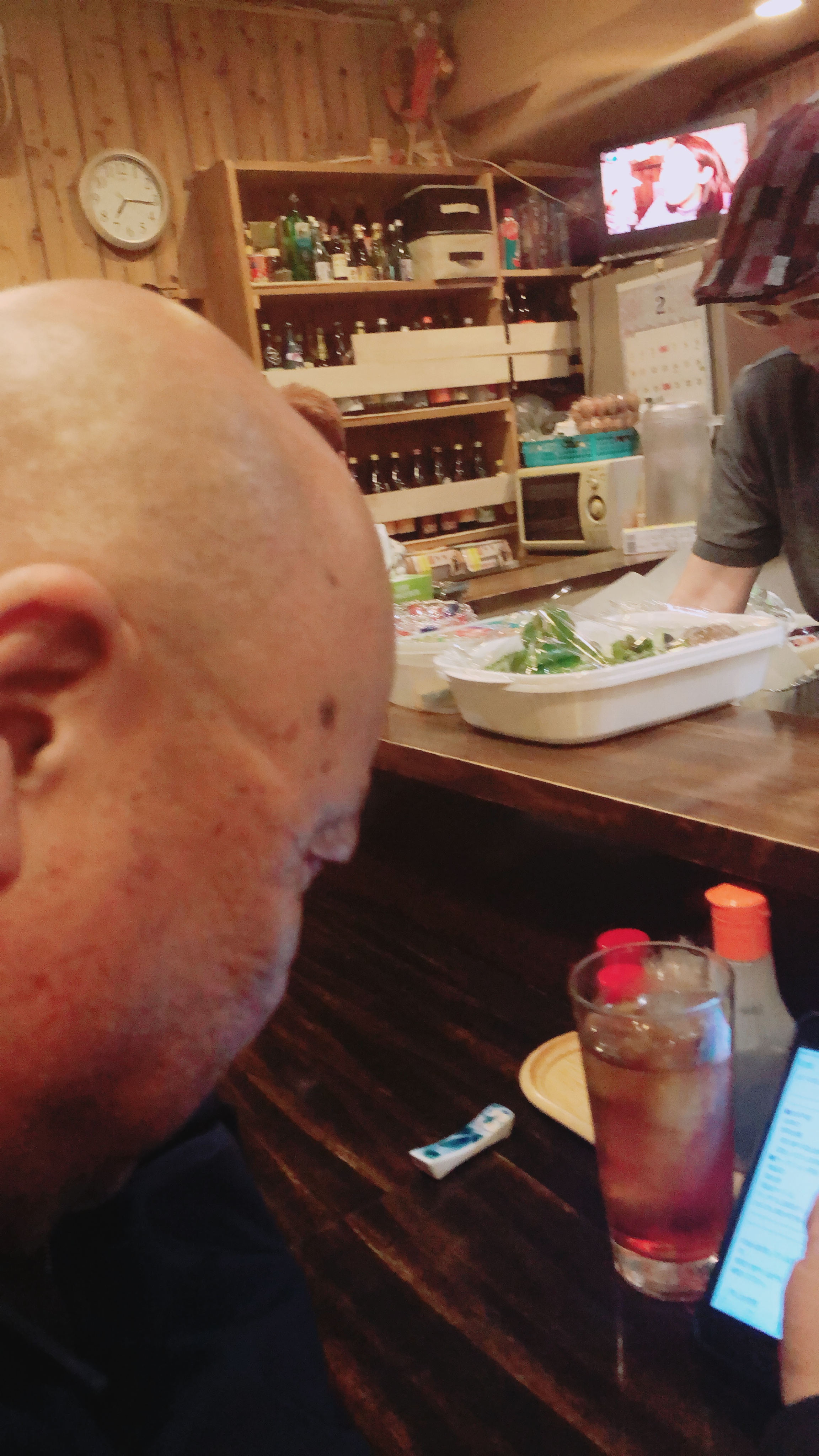 Izakaya restaurant의 대표 이미지