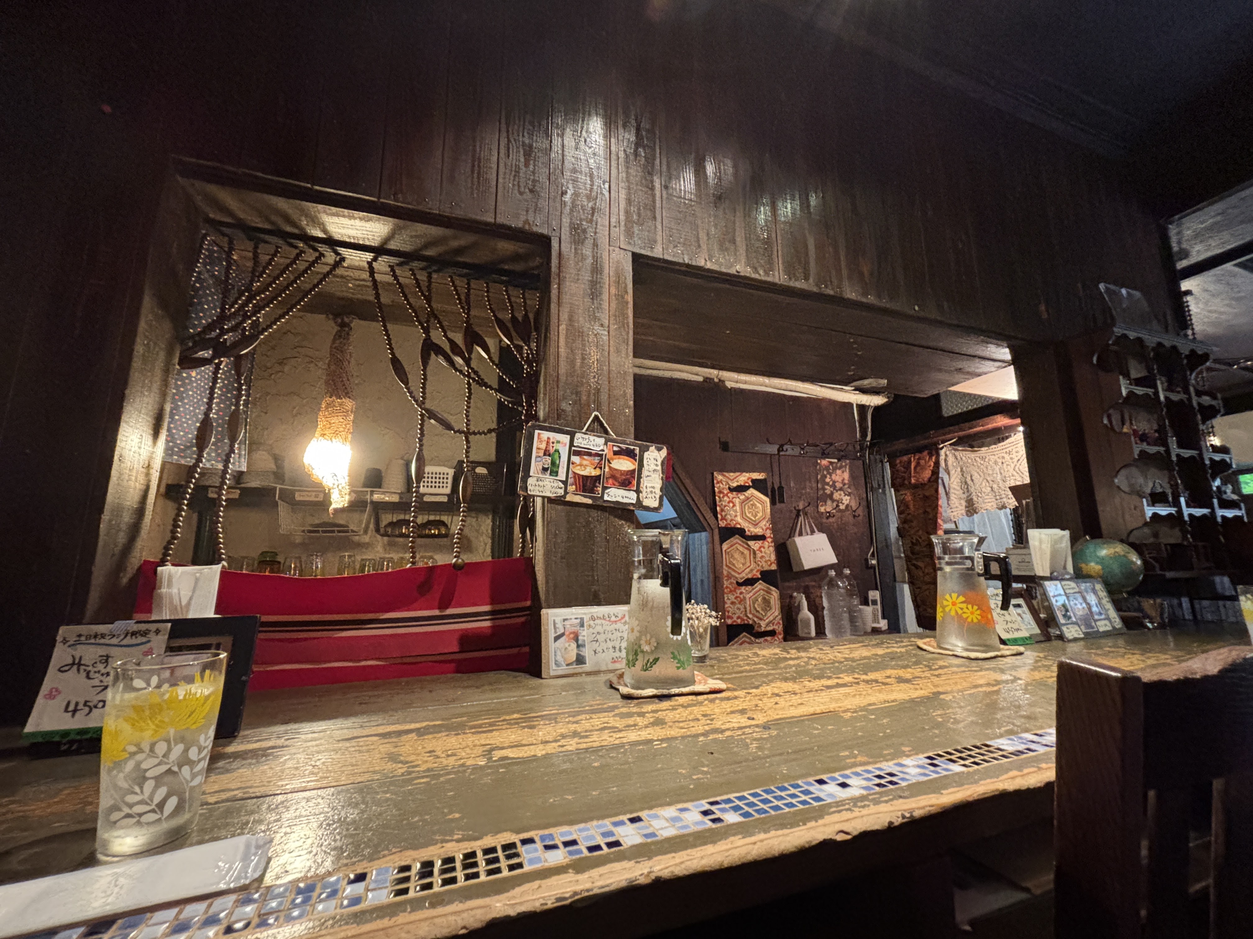 큐 야무테이 카라호리텐의 대표 이미지