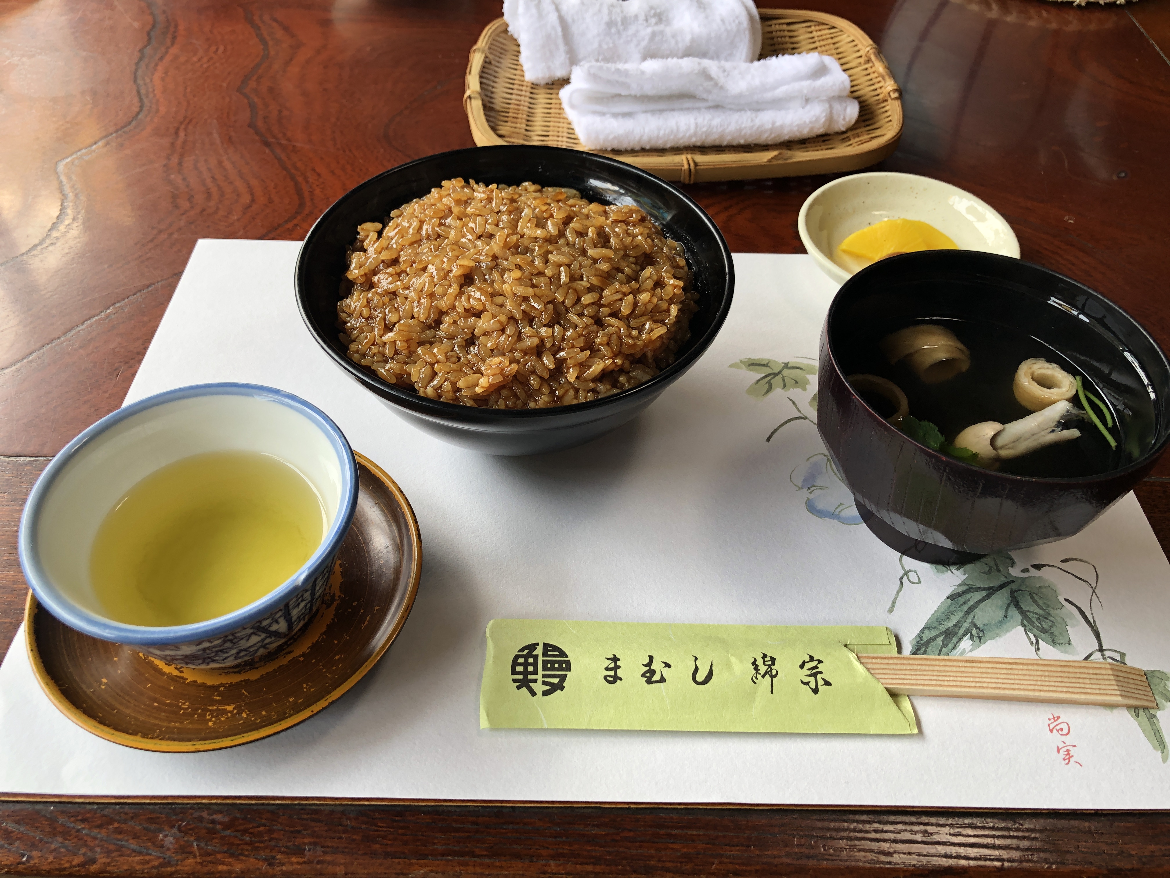 랑쿠jp 음식점-Unagi Wataso의 대표이미지