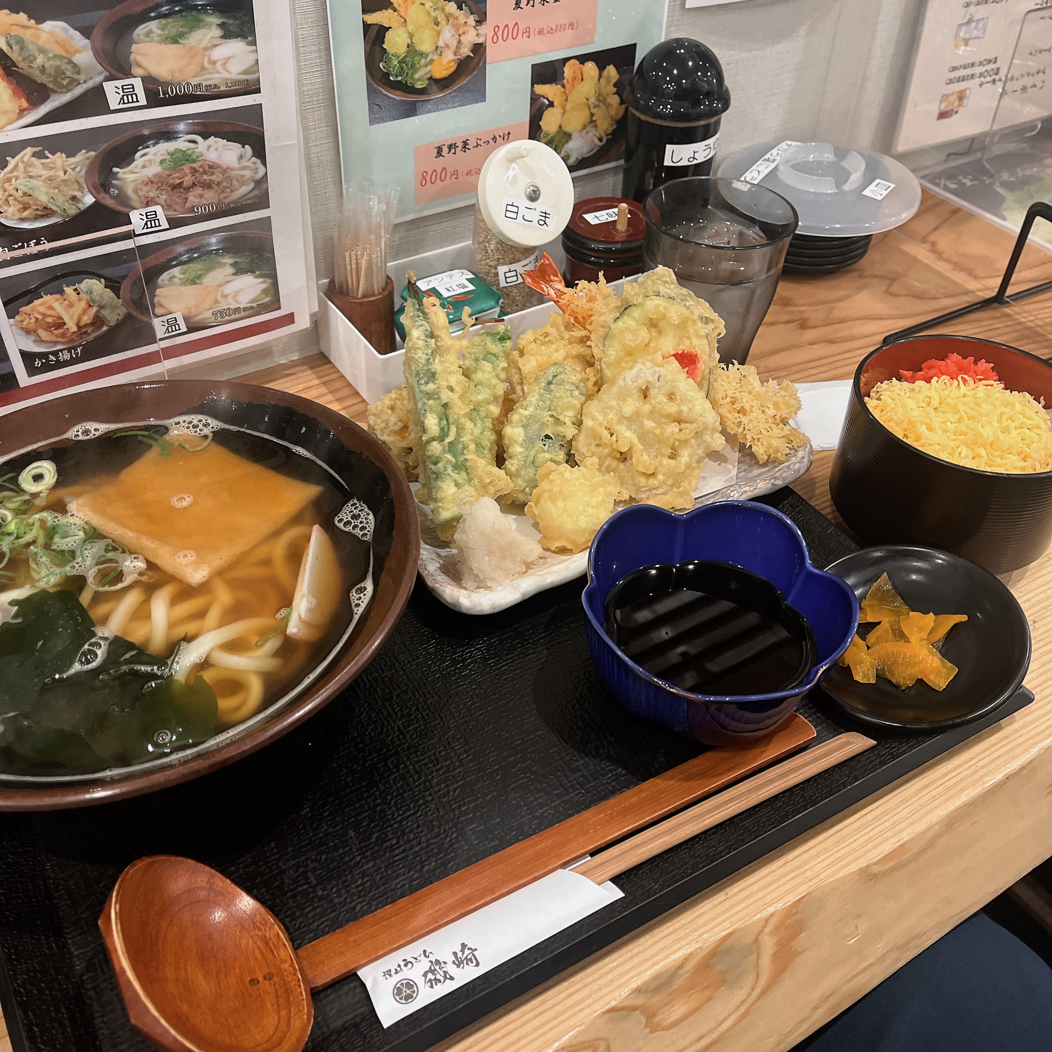 讃岐うどん 磯崎의 대표사진