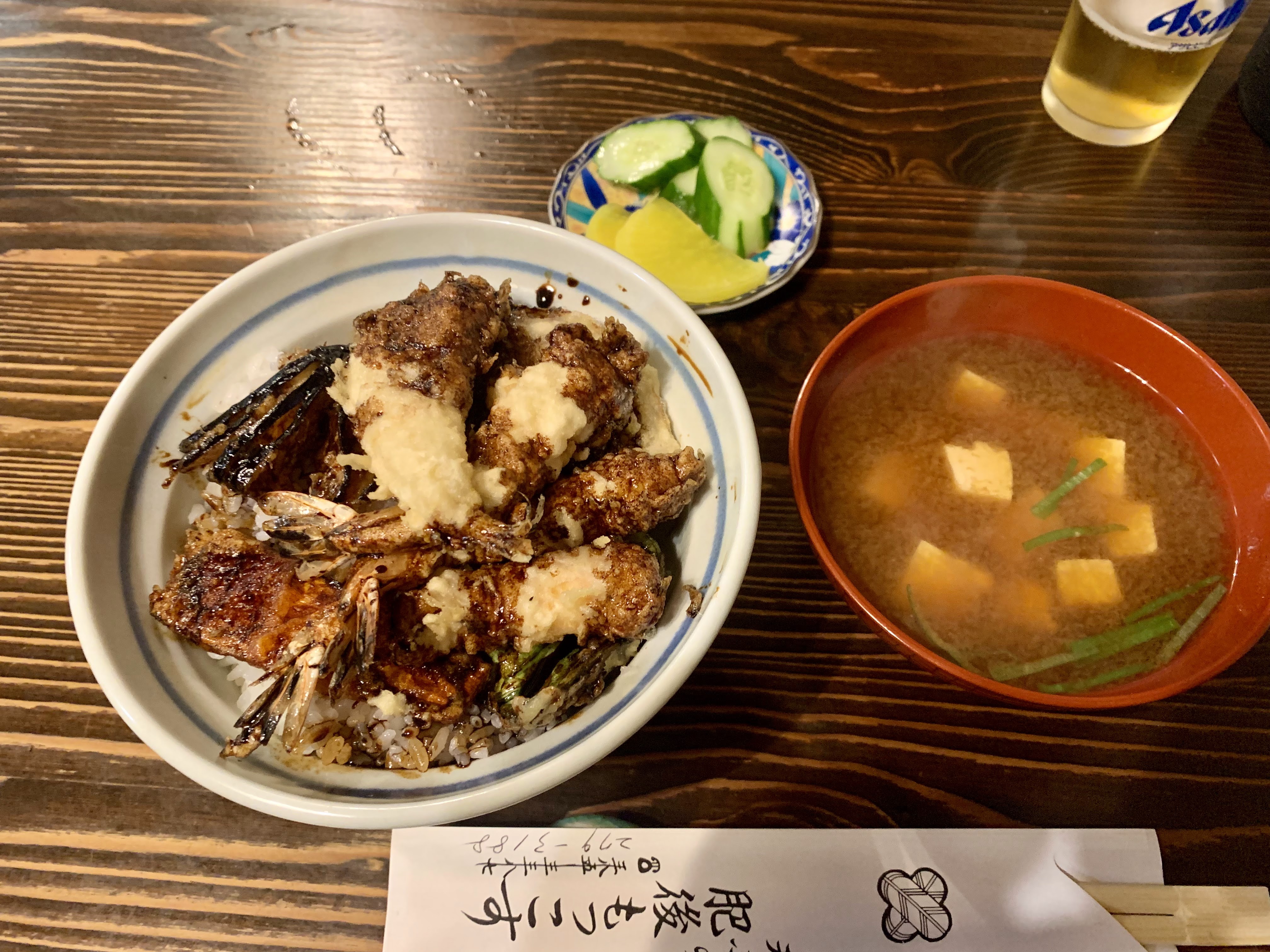 肥後もっこす의 대표사진