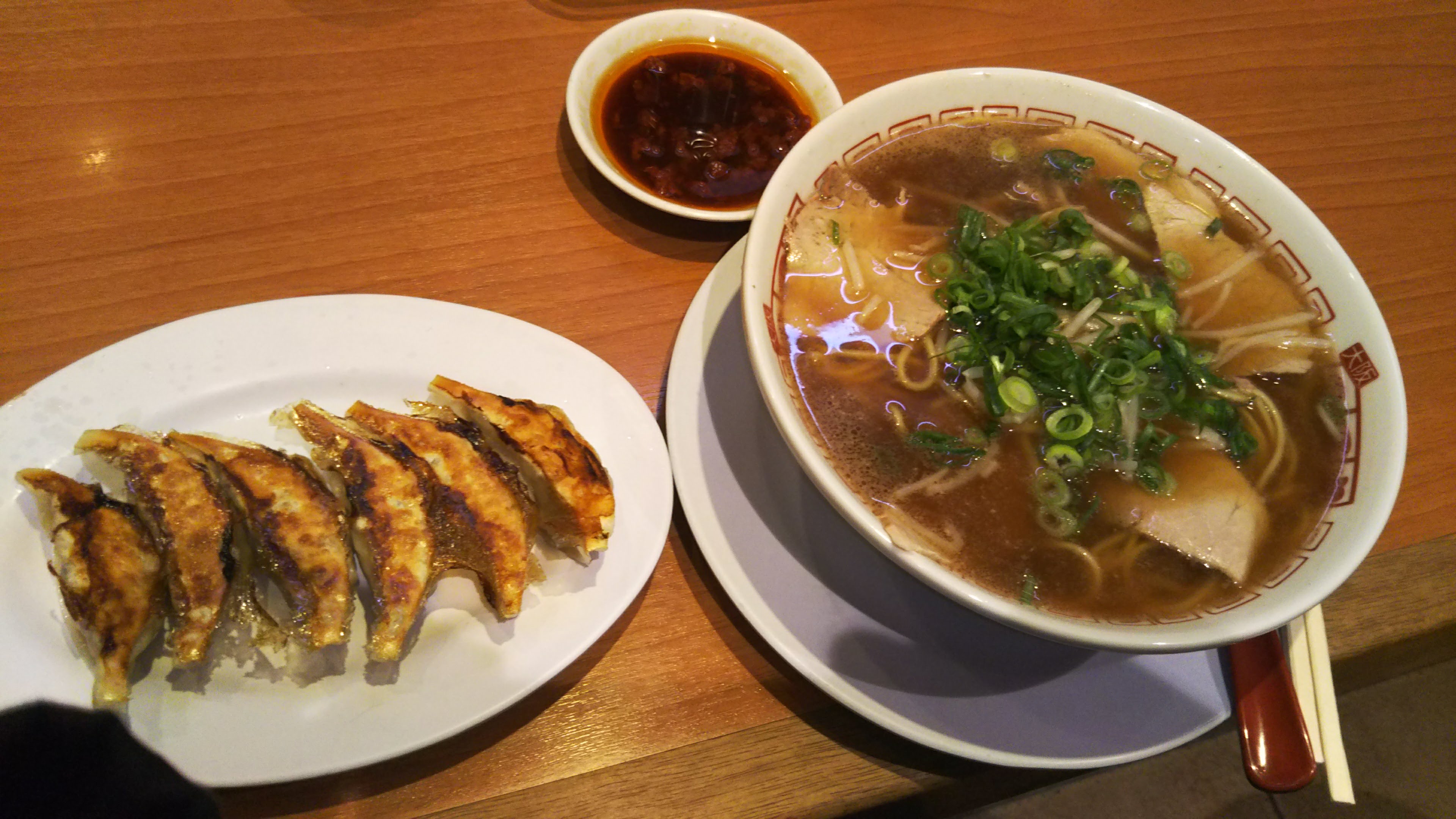 Niryohan Fuse-ekimae의 대표 이미지