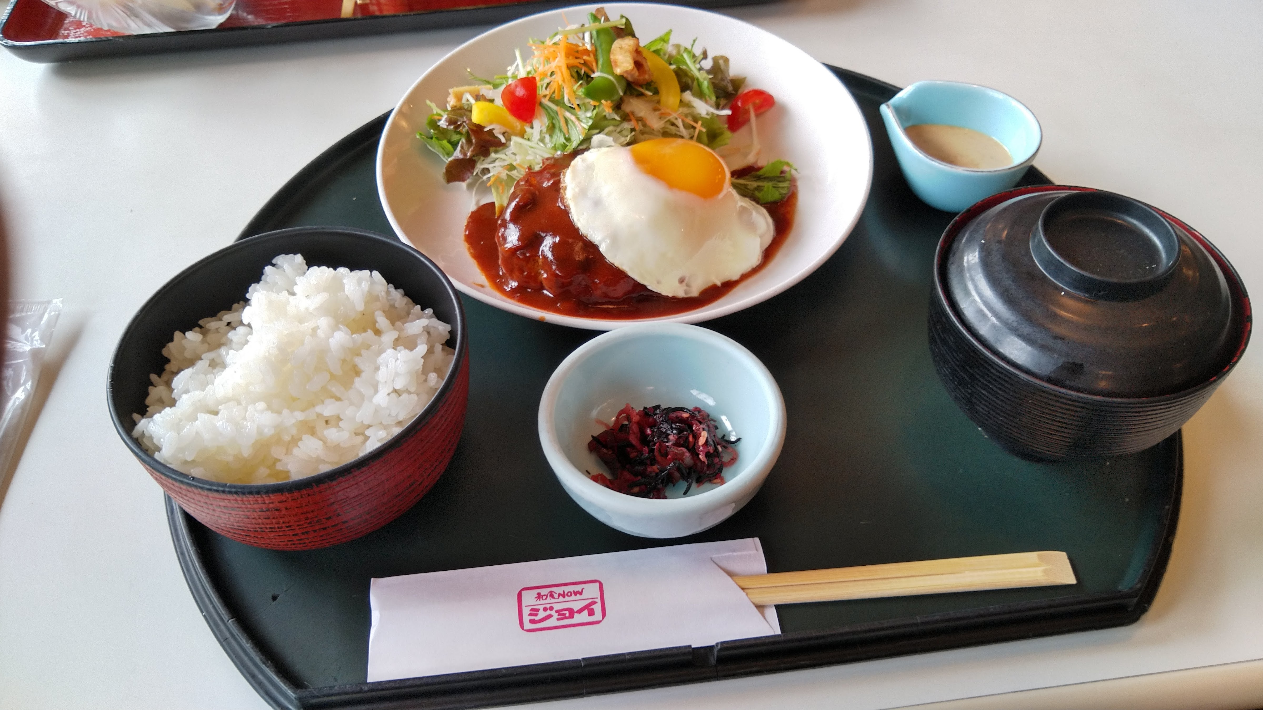 Washoku NOW Joy - Nishioji의 대표사진