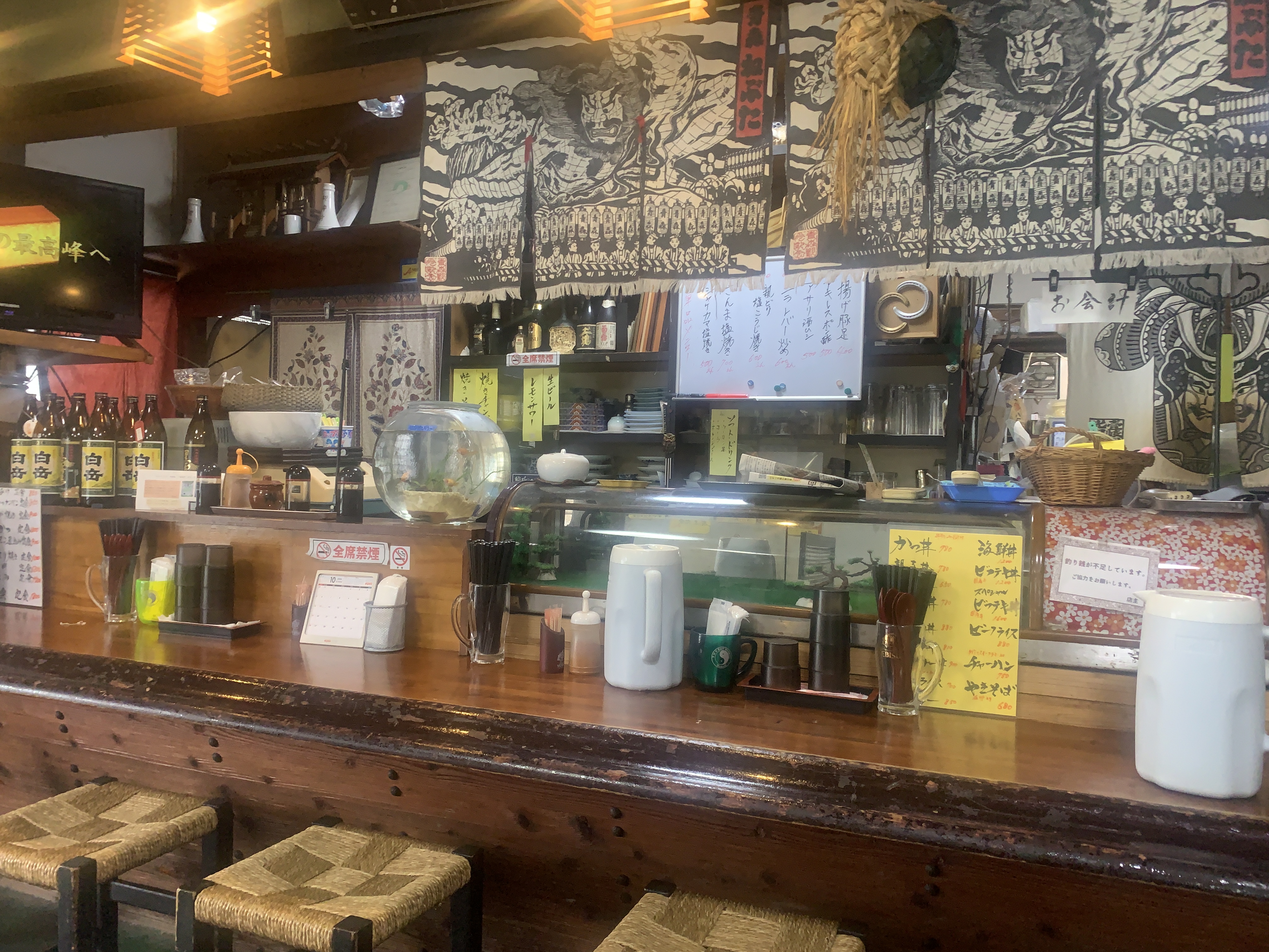 랑쿠jp 음식점-Eiraku의 대표이미지