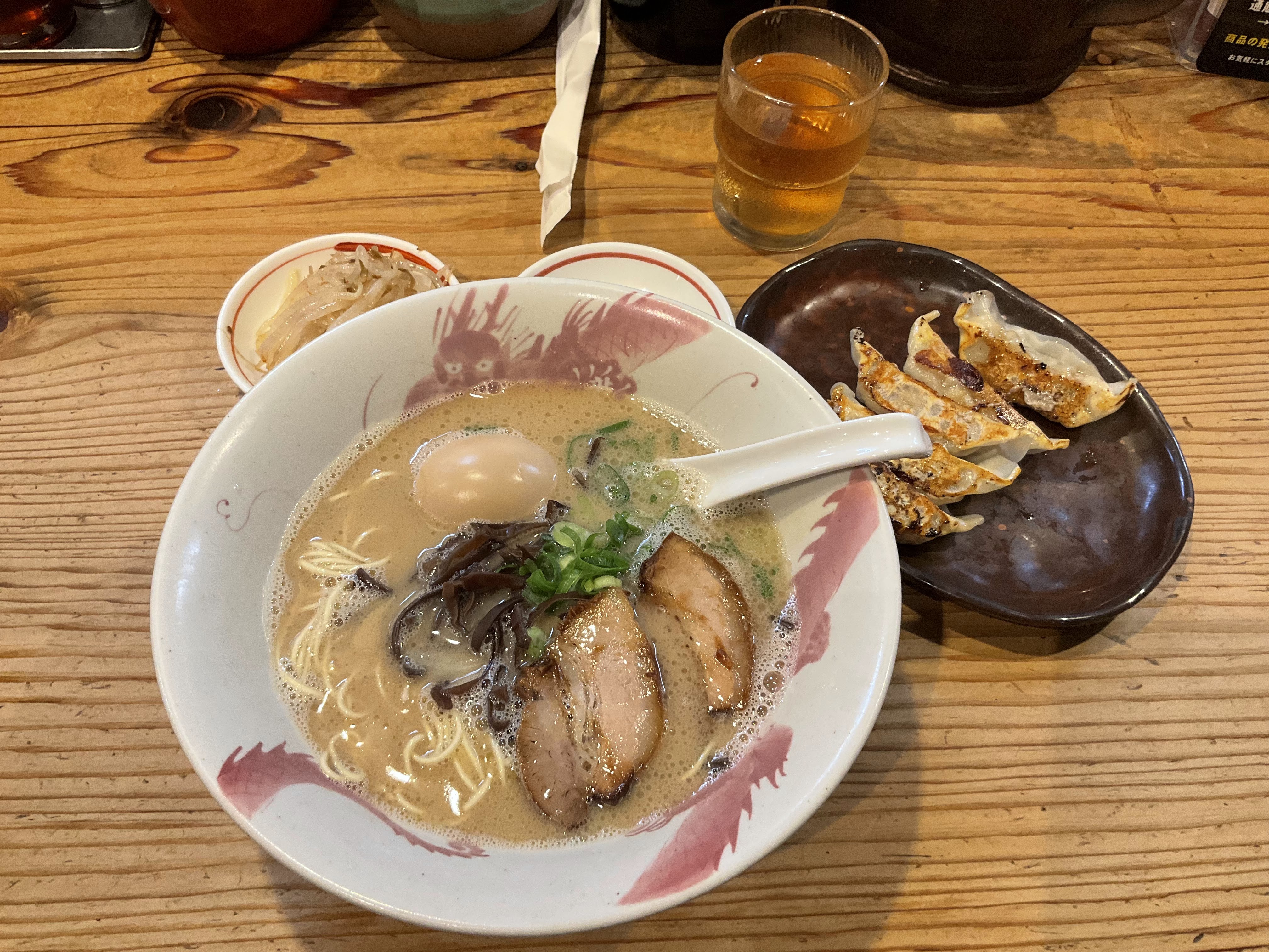 Ramen Tatsunoya Hikarinomori의 대표사진