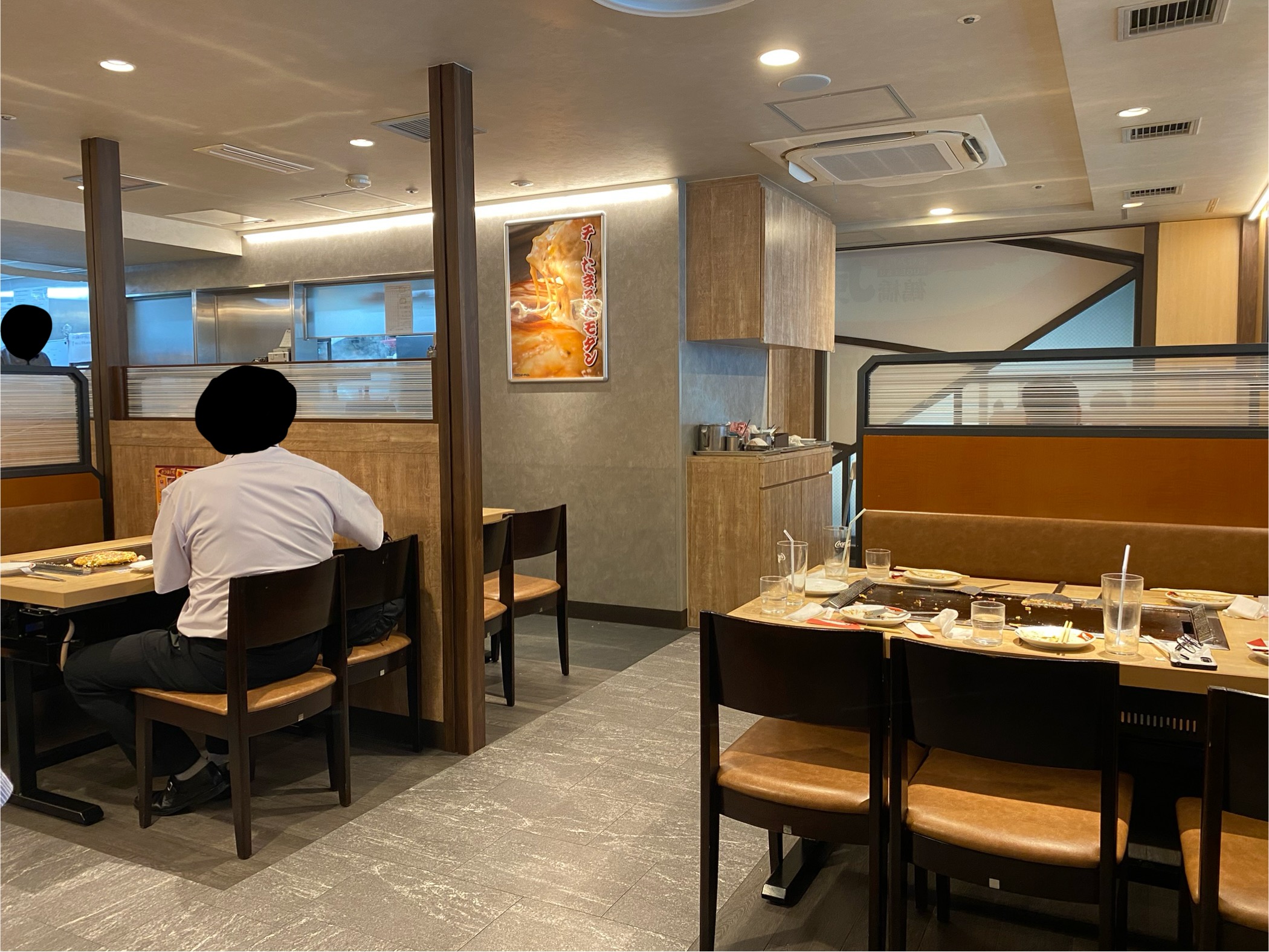 추루하시 후게추 난코점의 대표 이미지