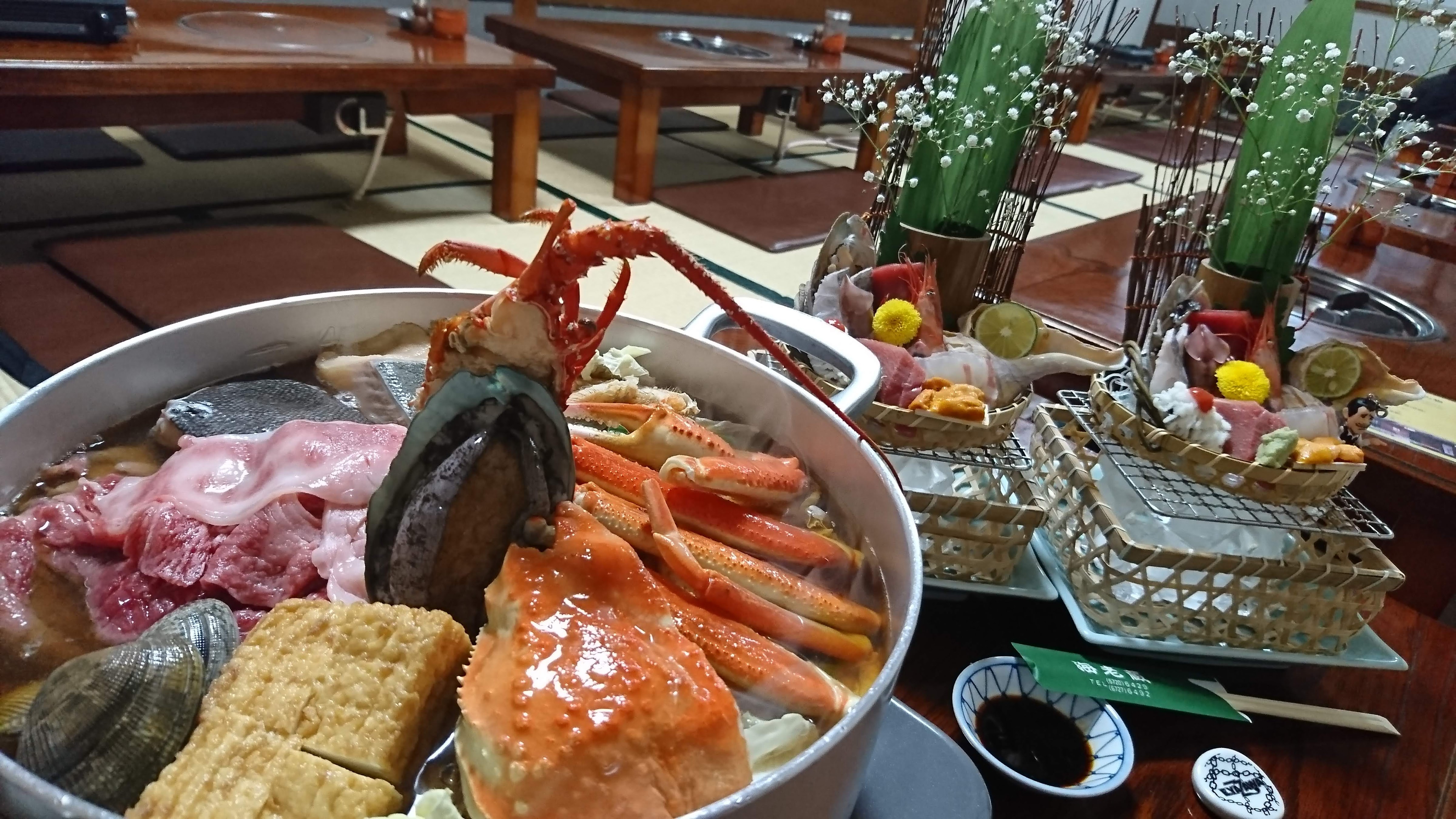 Ebizo의 대표사진